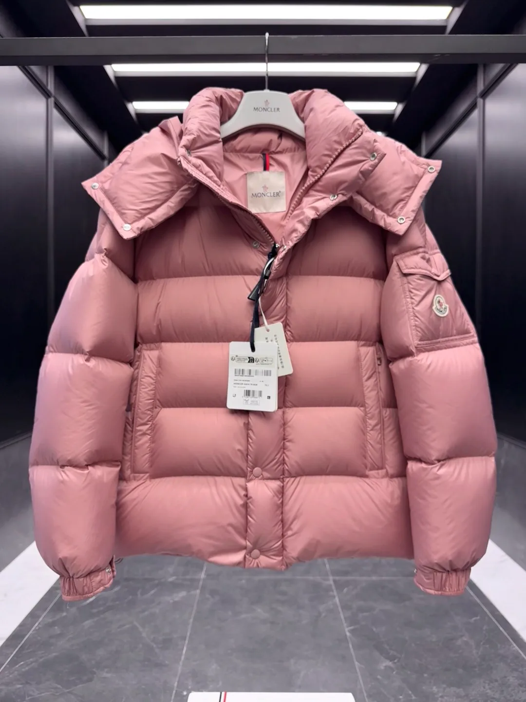 Men's Jackets And Down Jackets MONCLER 17819540