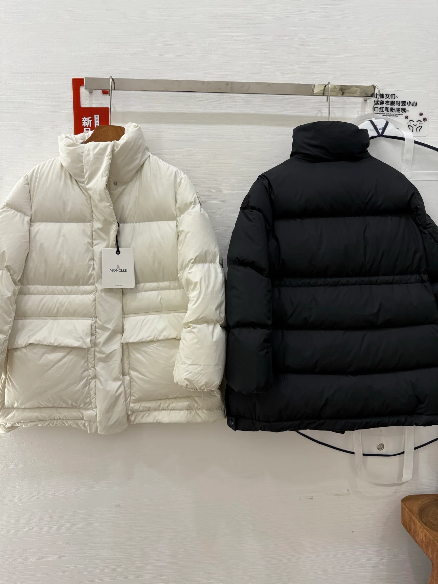 Men's Jackets And Down Jackets MONCLER 18383089