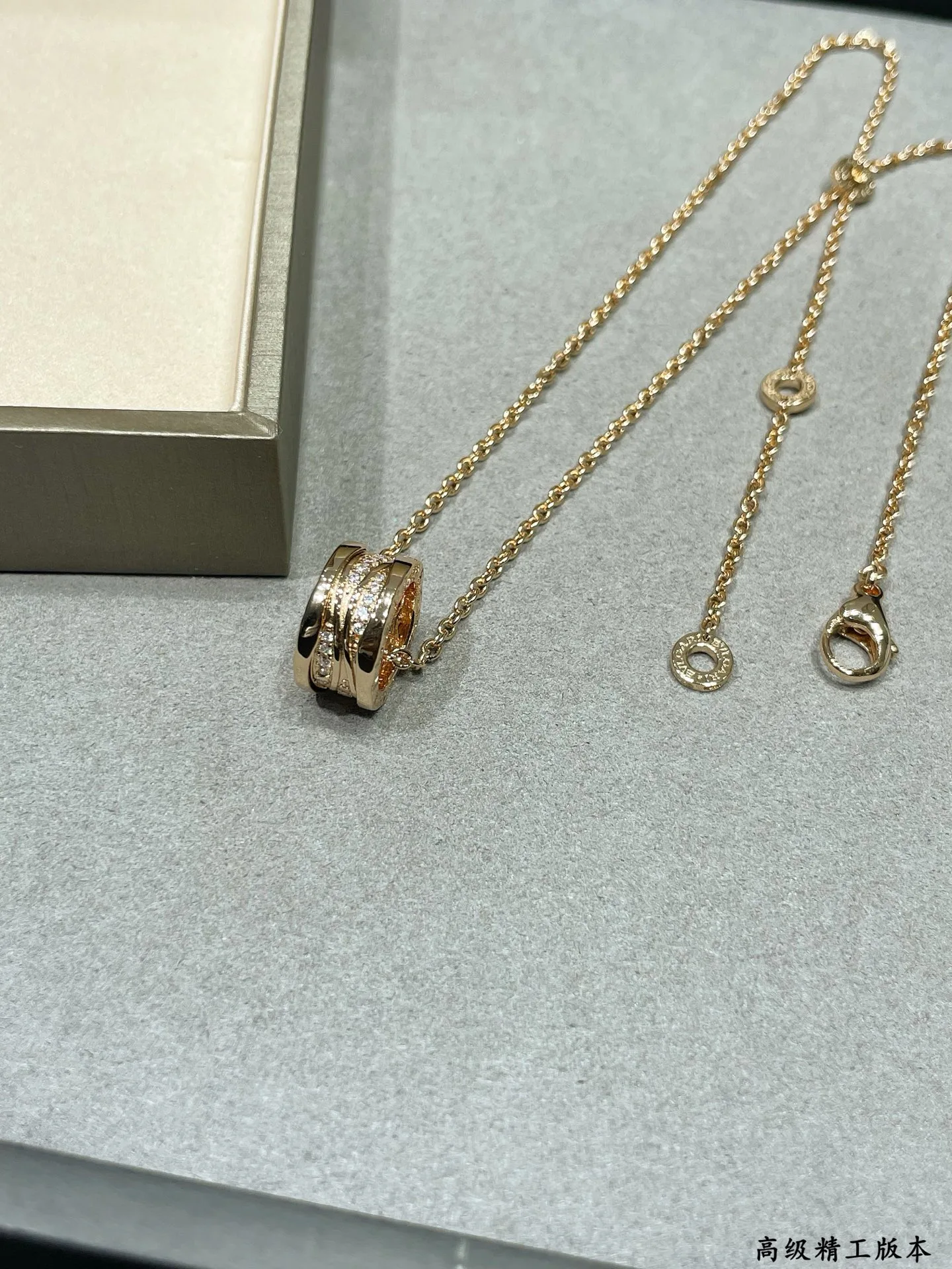 Jewelry BVLGARI 17281977
