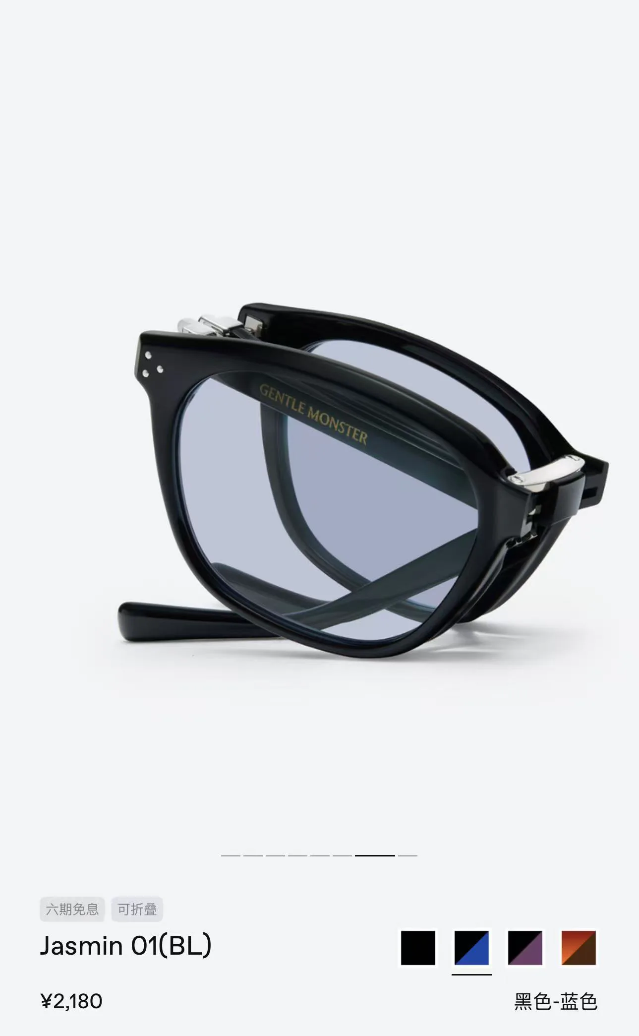 Glasses GENTLE MONSTER 17796262