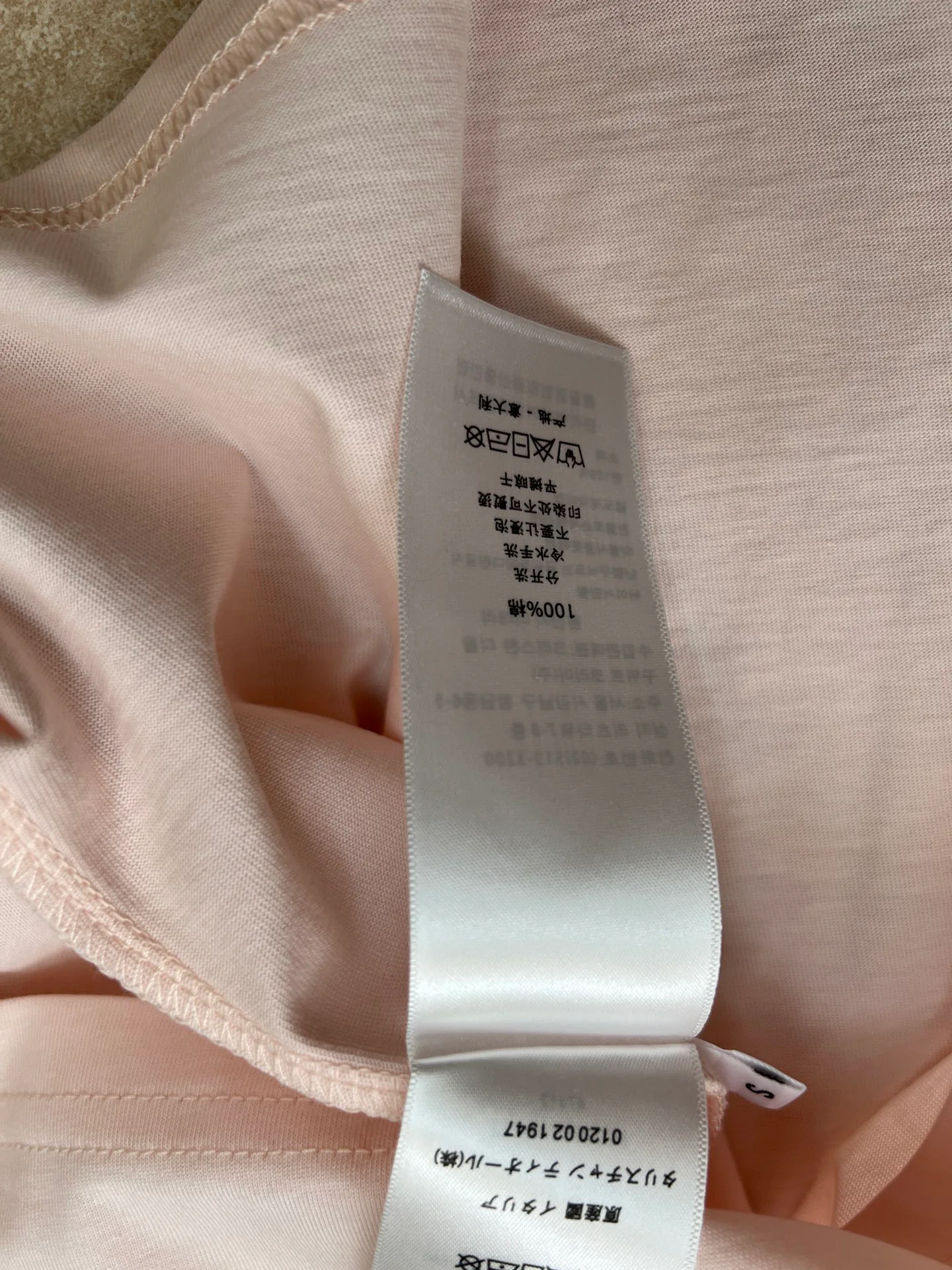 Women's T-Shirts CHRISTIAN DIOR 17740060