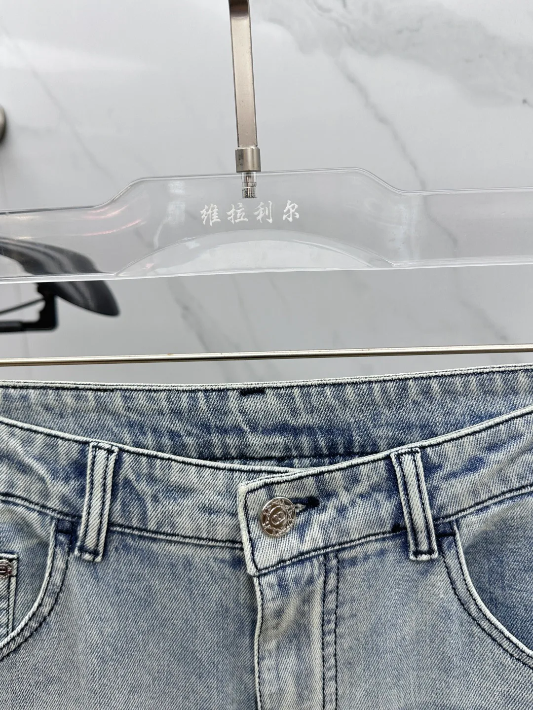 Men's Jeans CHRISTIAN DIOR 17810336