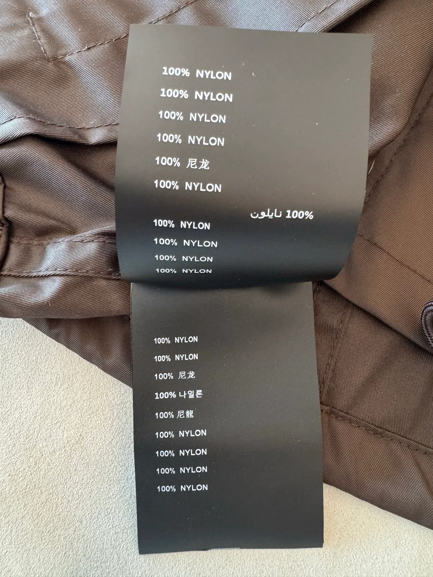 Women's Jackets And Down Jackets PRADA 18491835