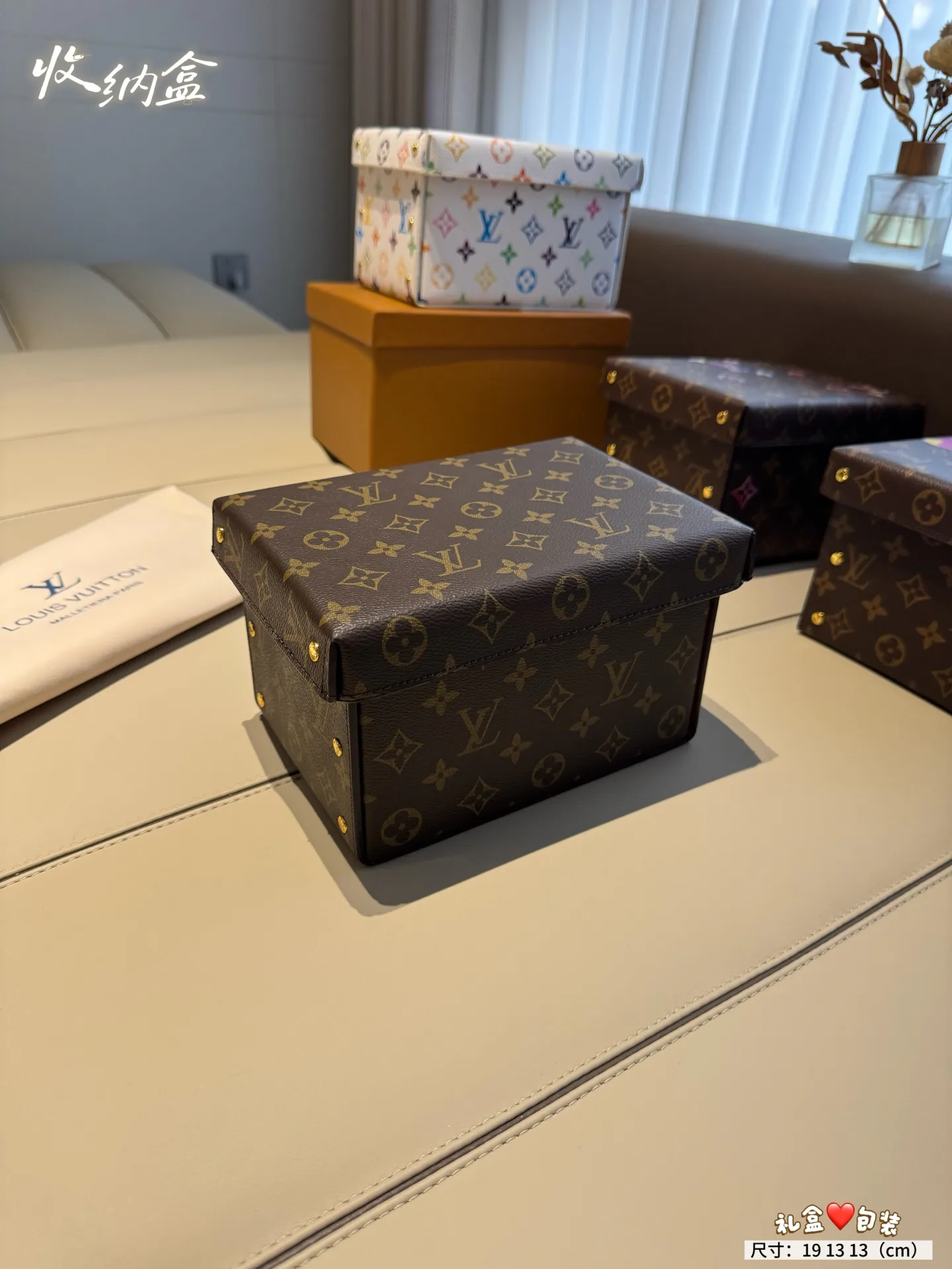 Textiles LOUIS VUITTON 18013181