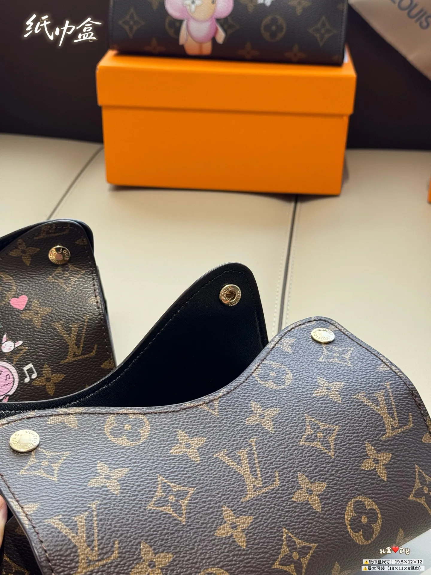Textiles LOUIS VUITTON 17936964