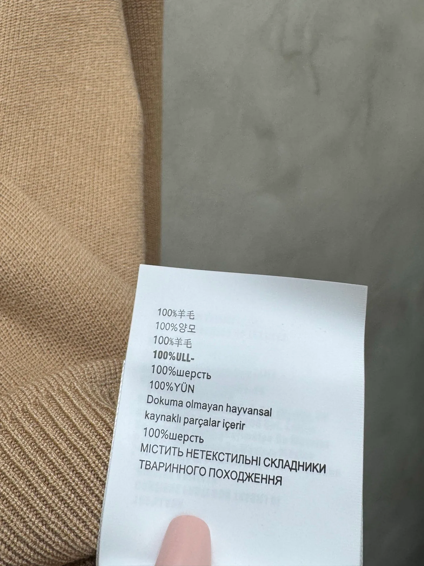 Women's Jumpers And Sweaters PRADA 18185983