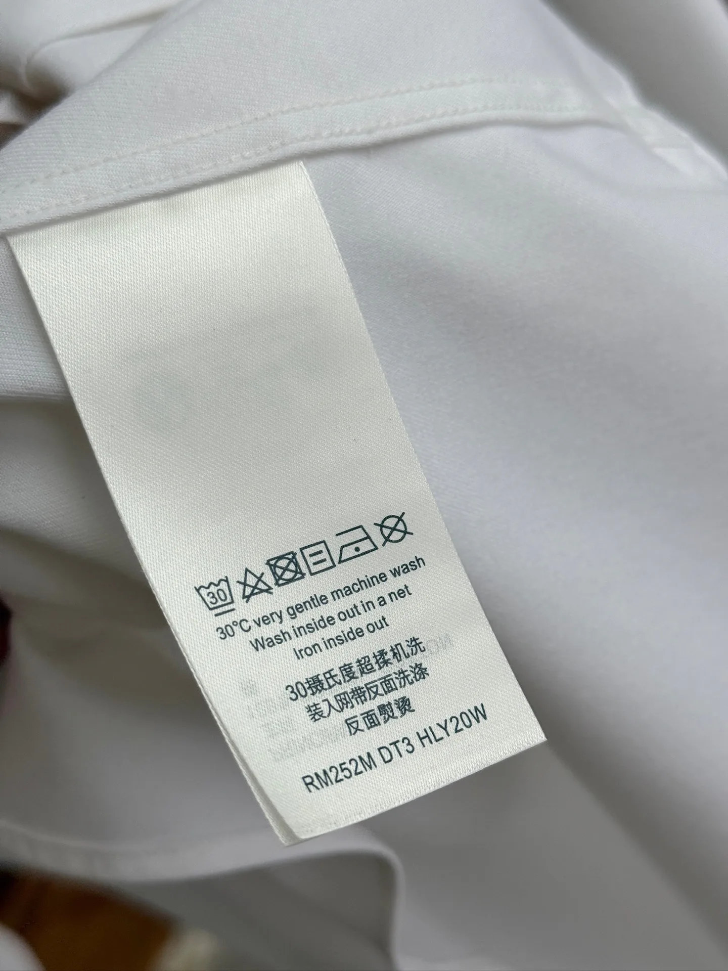 Men's Shirts LOUIS VUITTON 18502018