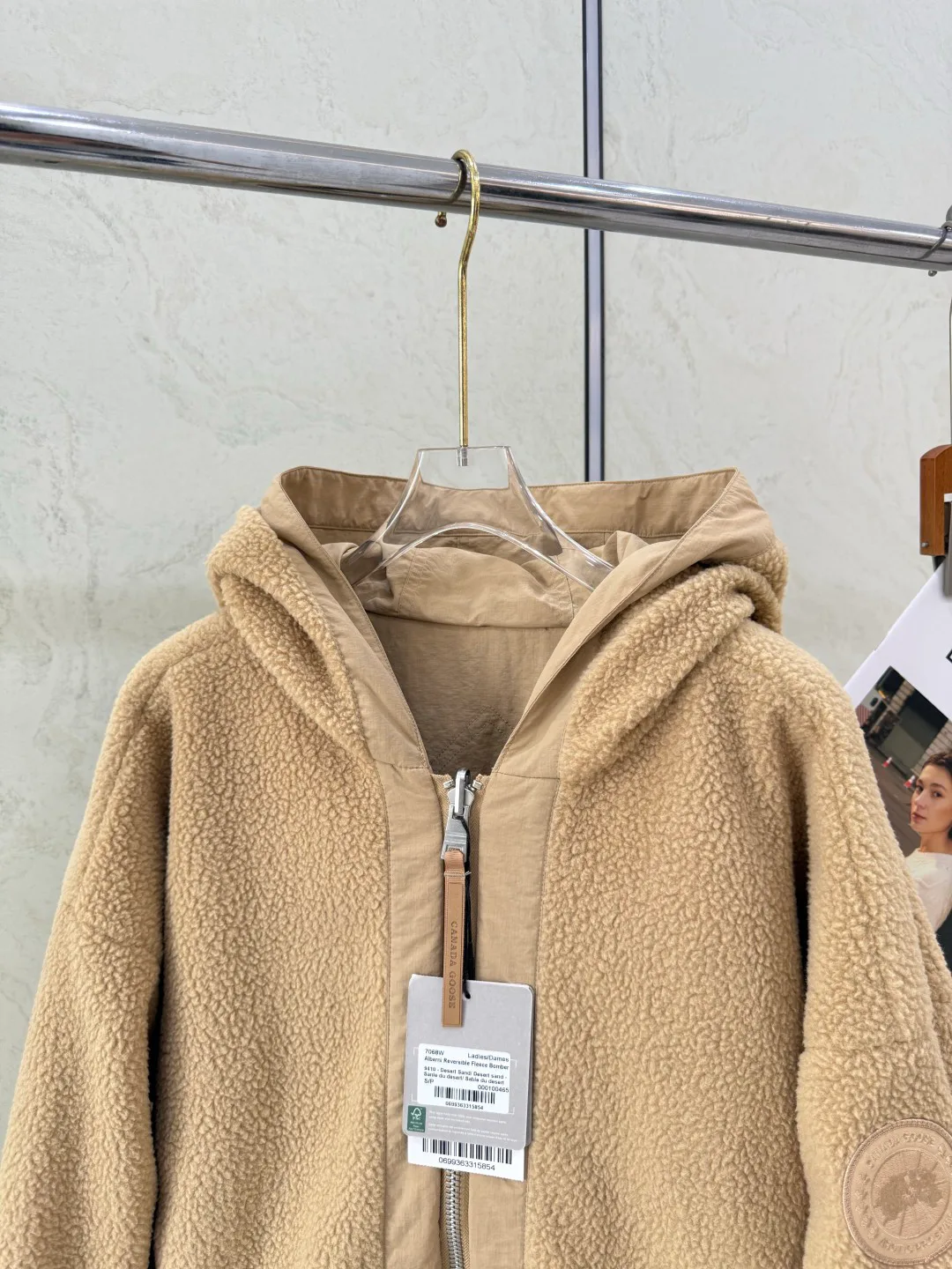 Куртки И Пуховики Мужские Canada Goose 18683832