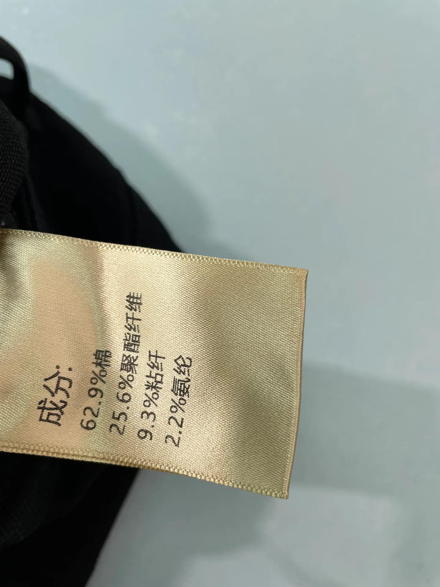 Women's Jeans LOUIS VUITTON 18151976