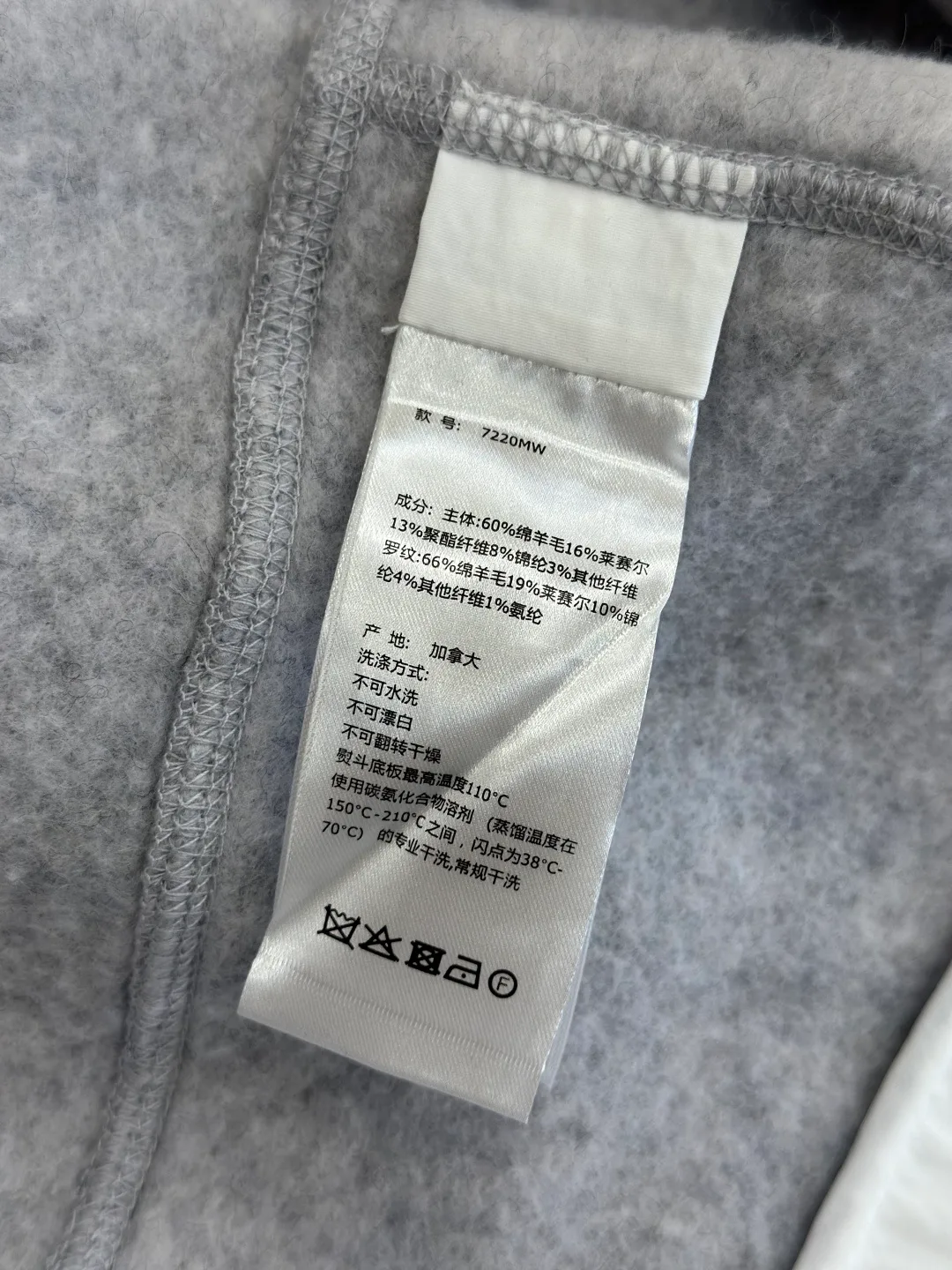 Men's Jackets And Down Jackets CANADA GOOSE 18209797