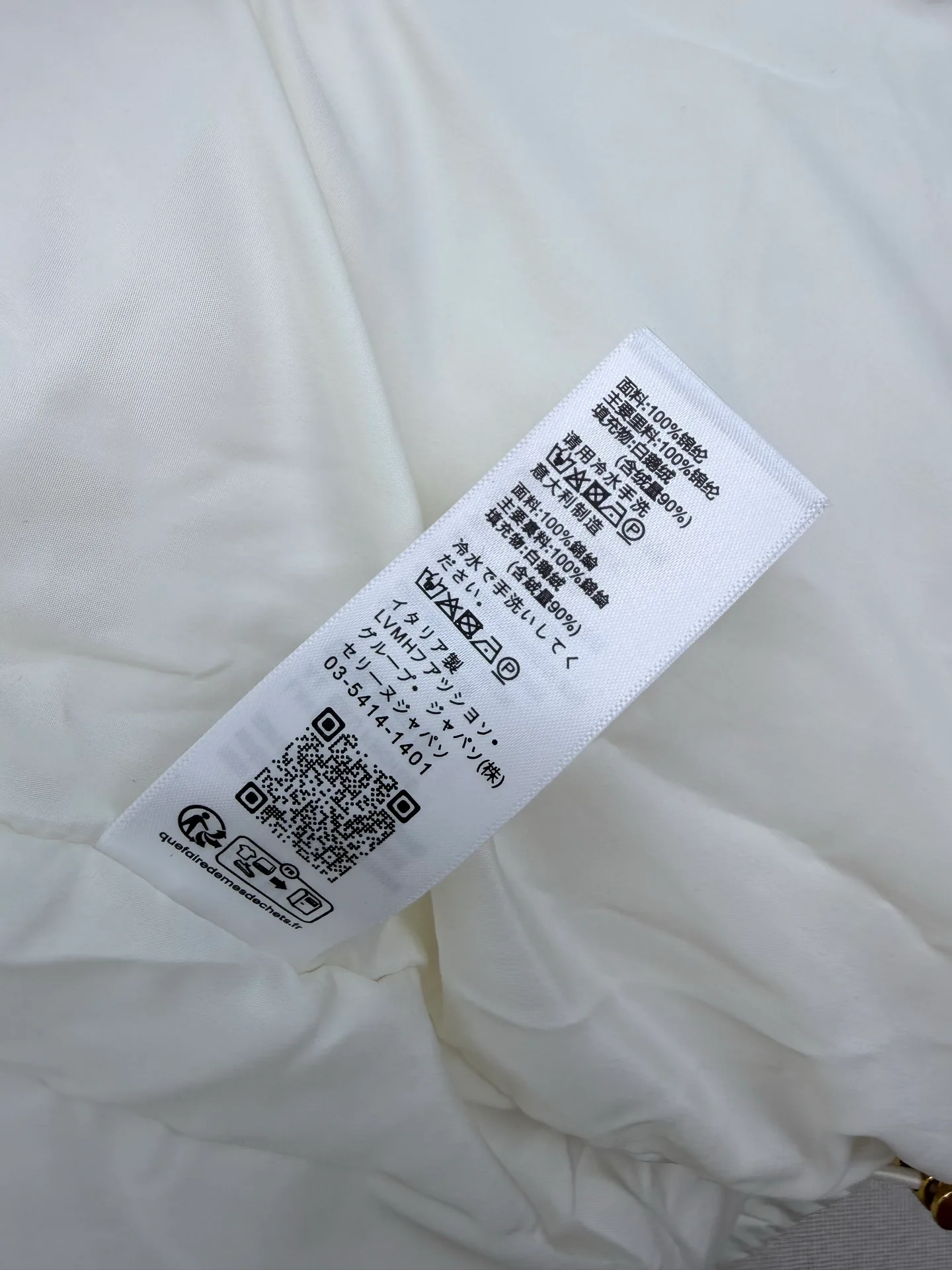 Women's Jackets And Down Jackets CELINE 18047341