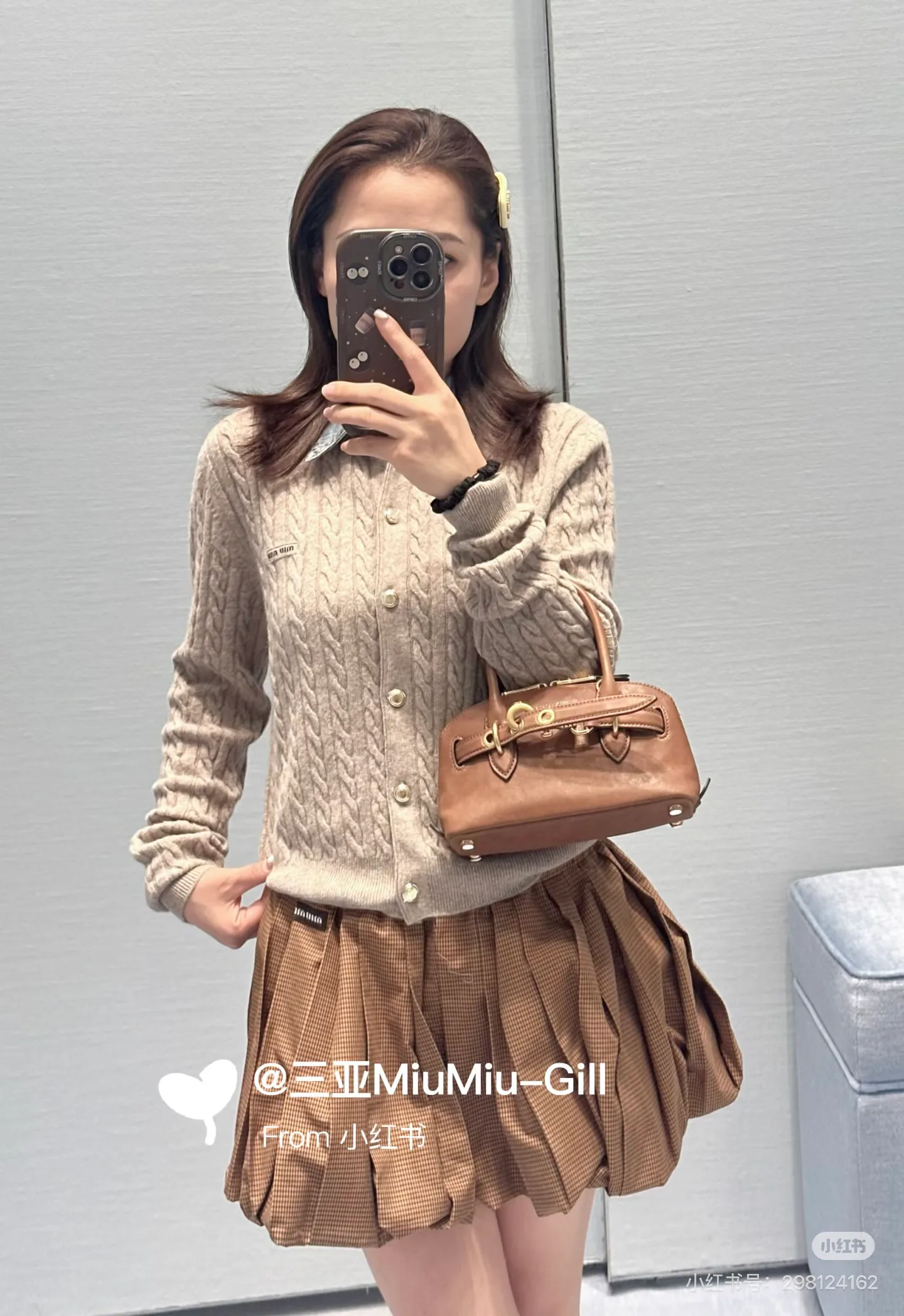 Women's Jumpers And Sweaters MIU MIU 18131465