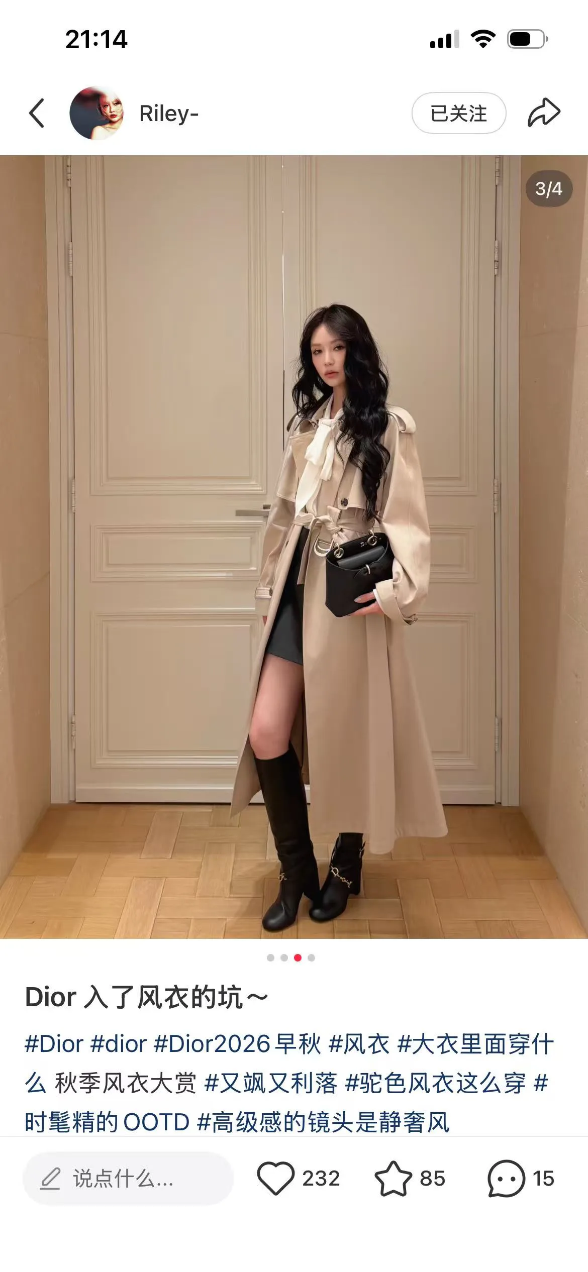 Women's Trench Coats CHRISTIAN DIOR 18298573