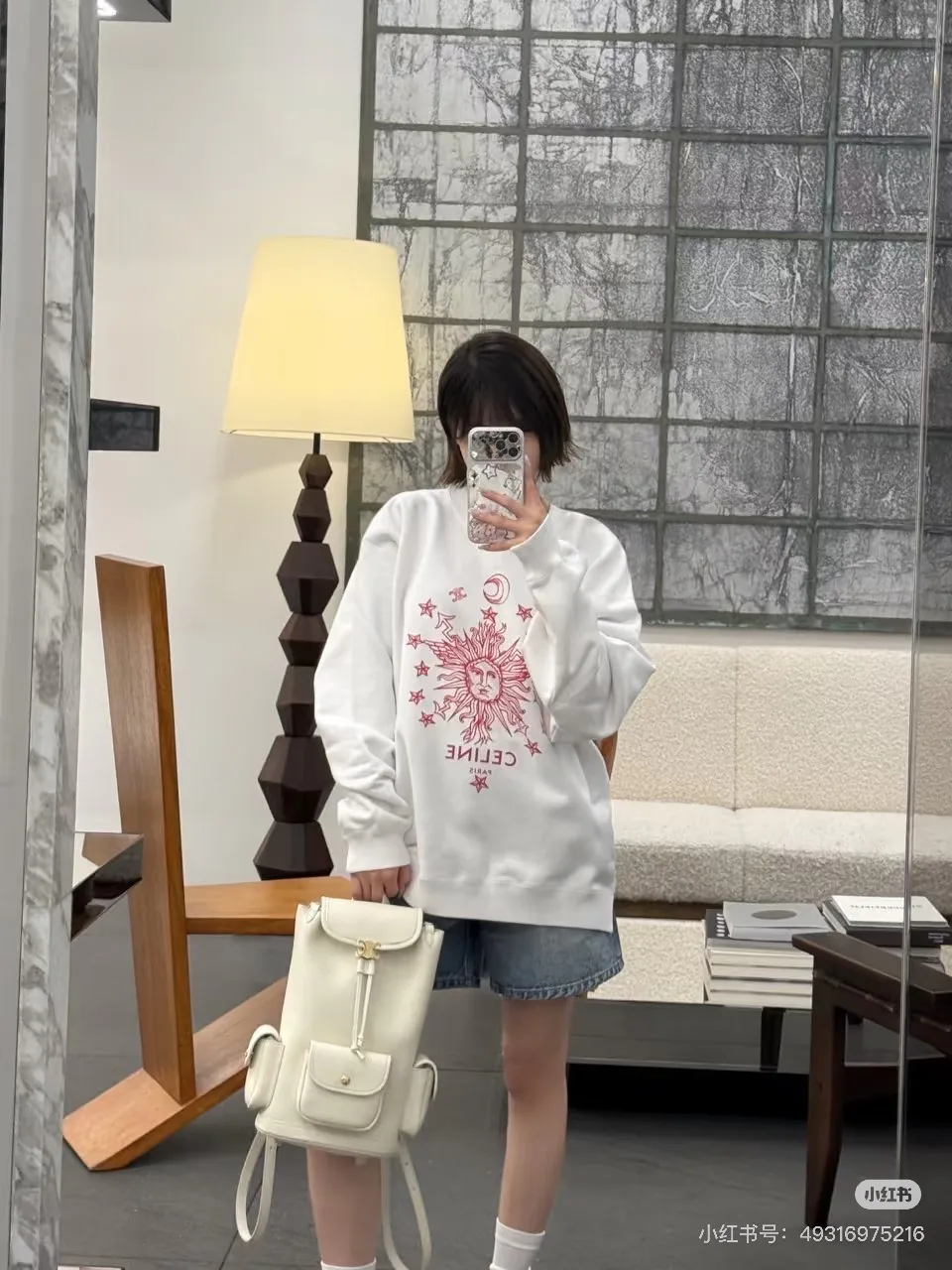 Women's Sweatshirts And Hoodies CELINE 17995361