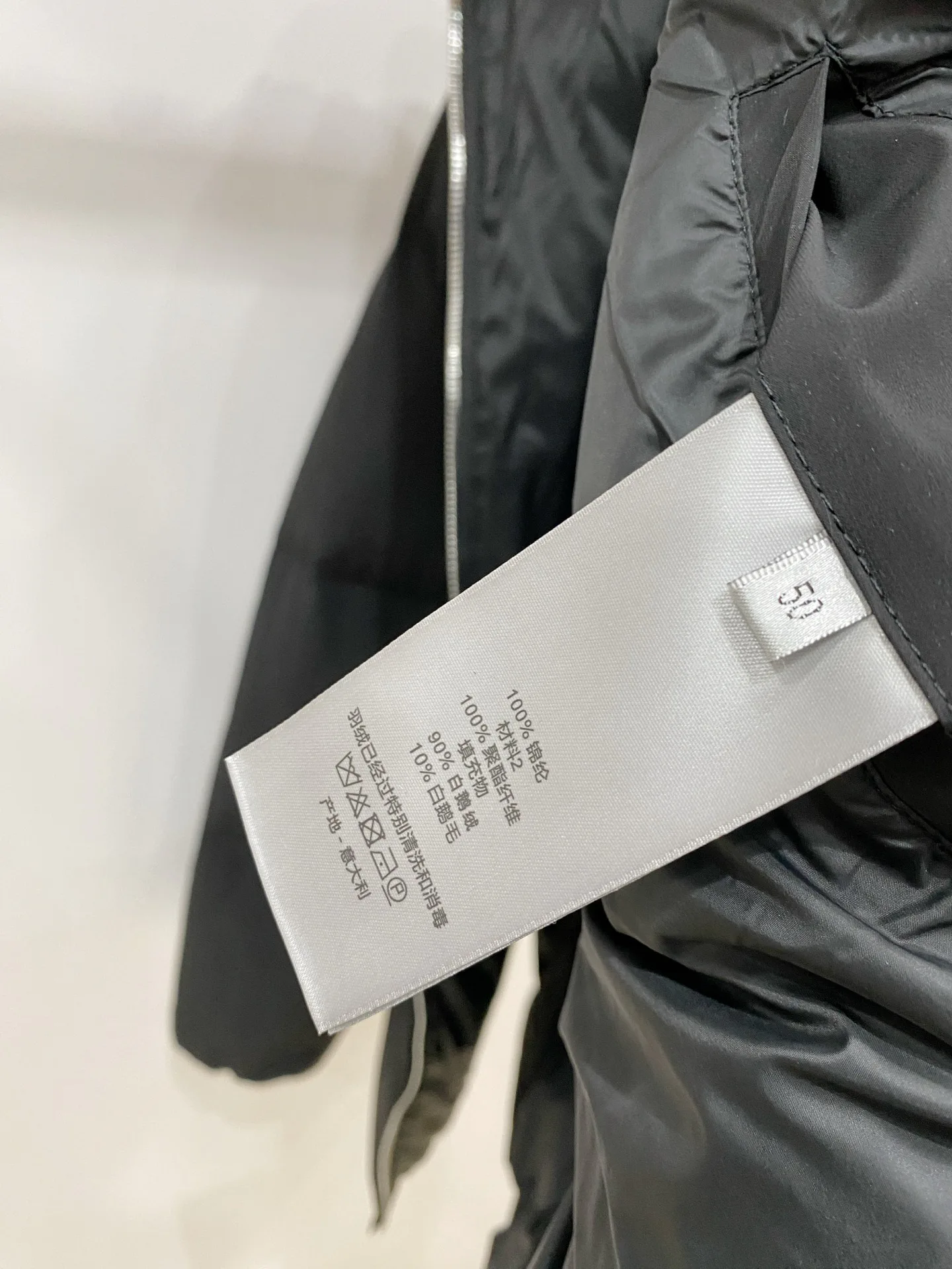 Куртки И Пуховики Мужские Christian Dior 18596289