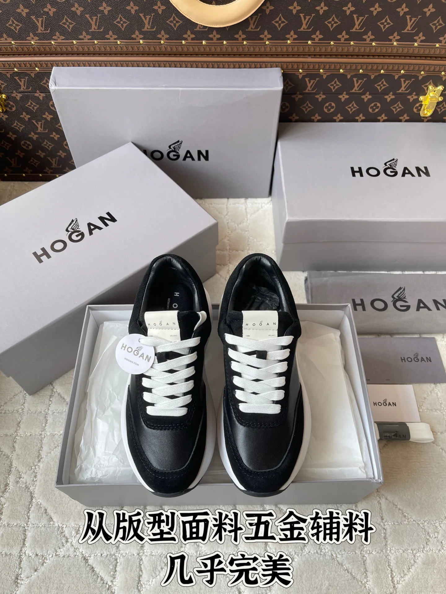 Women's Sneakers HOGAN 18152646