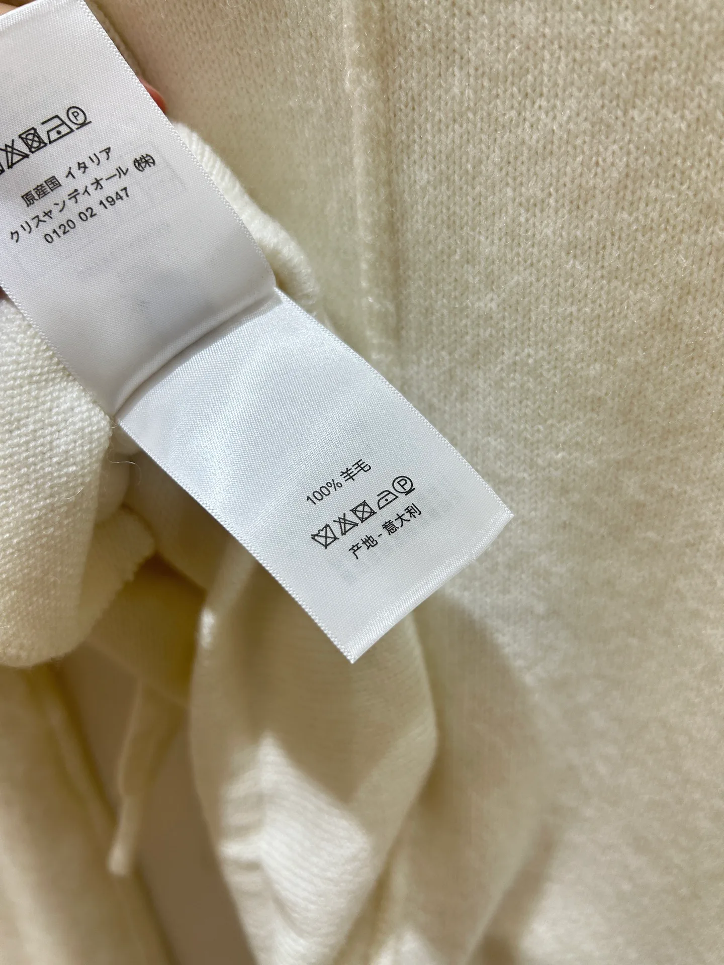 Women's Jumpers And Sweaters CHRISTIAN DIOR 18097194