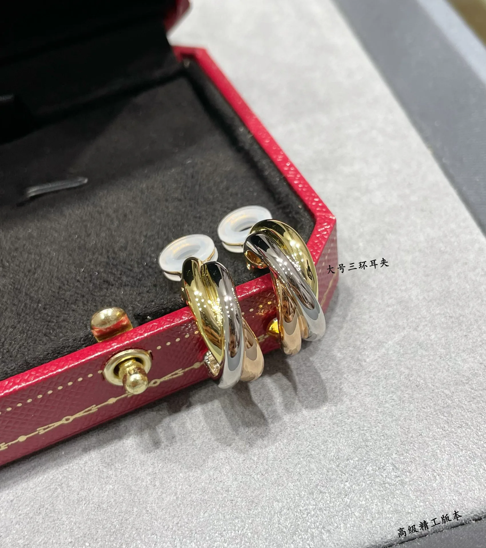 Jewelry CARTIER 17798958