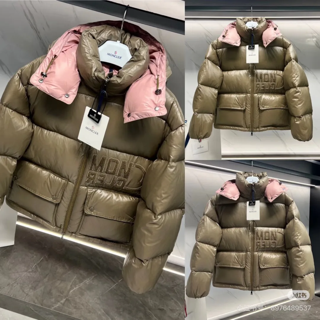 Women's Jackets And Down Jackets MONCLER 17822632