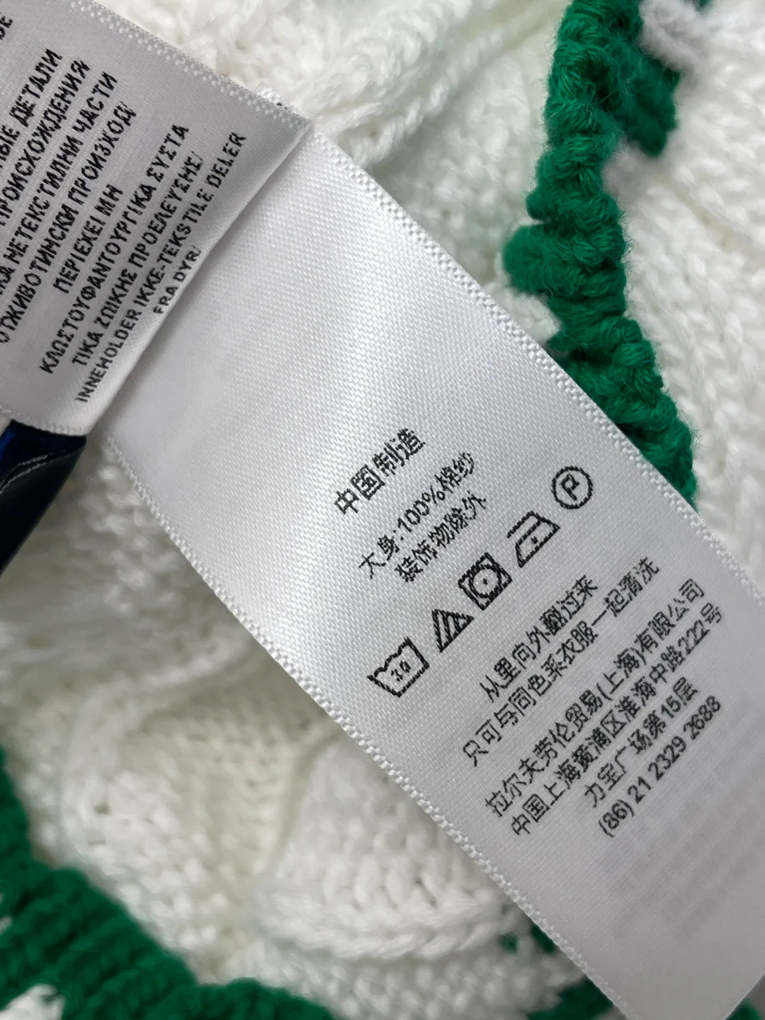 Women's Jumpers And Sweaters RALPH LAUREN 18038503