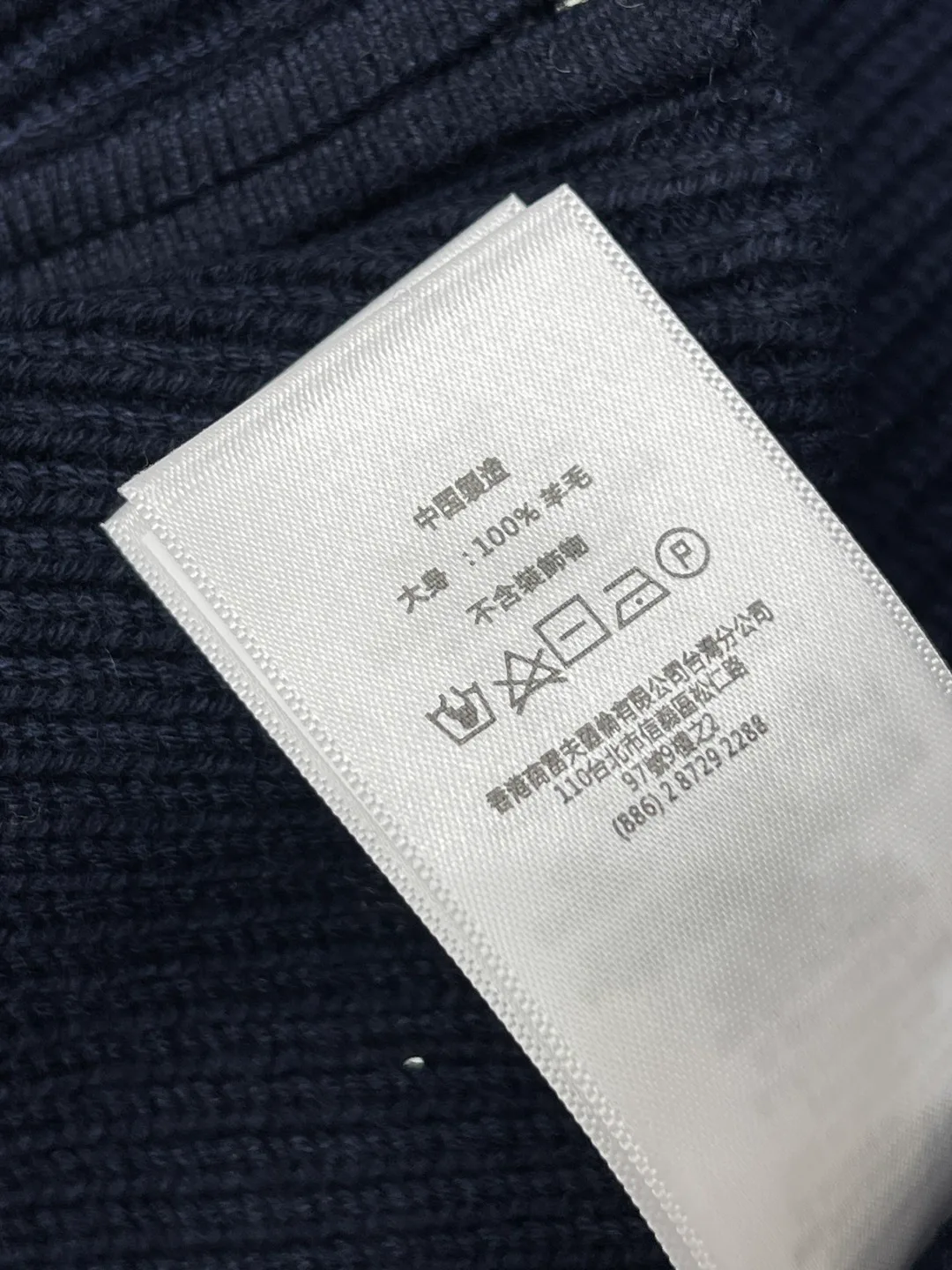 Women's Jumpers And Sweaters RALPH LAUREN 18140989