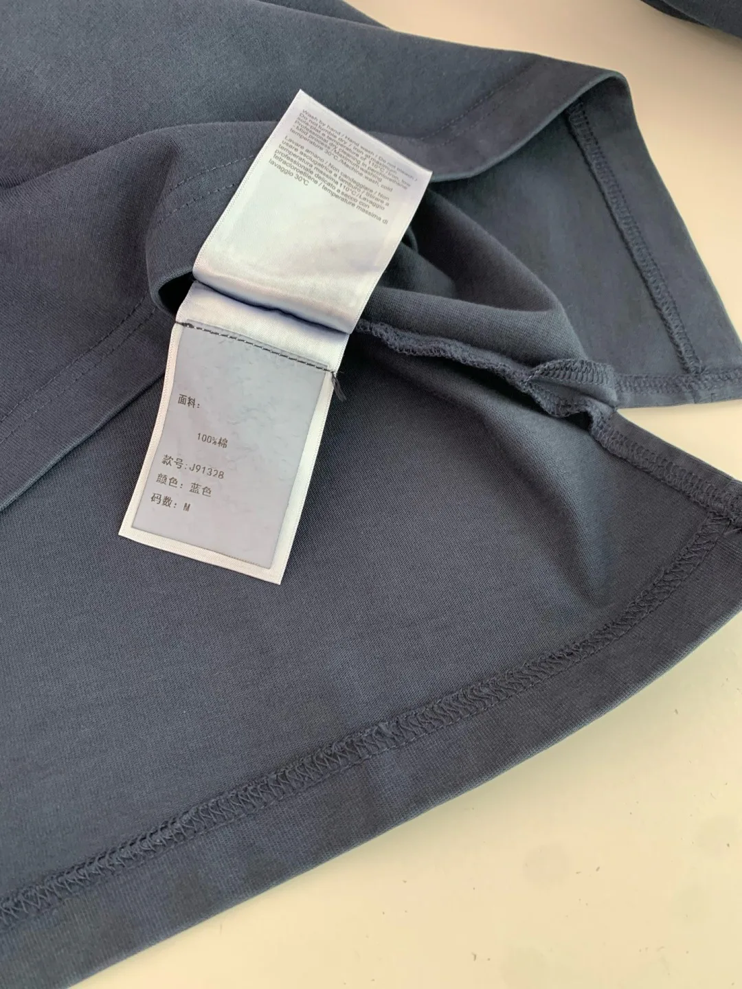 Men's Shirts STONE ISLAND 18506753