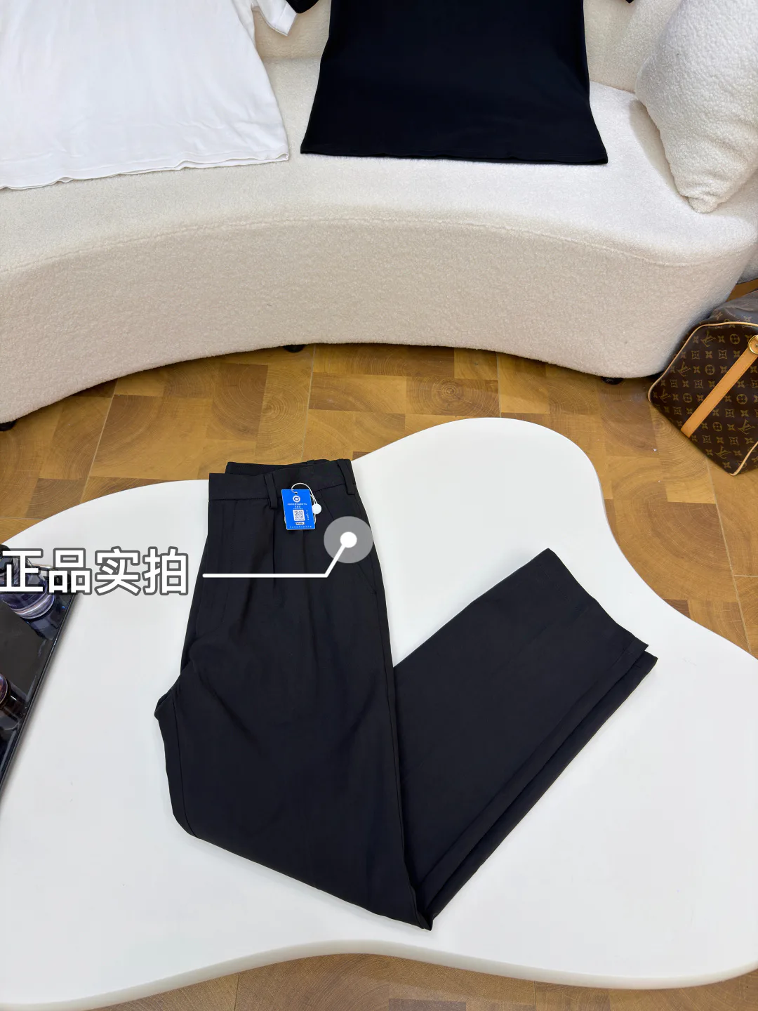 Men's Trousers PRADA 17850960