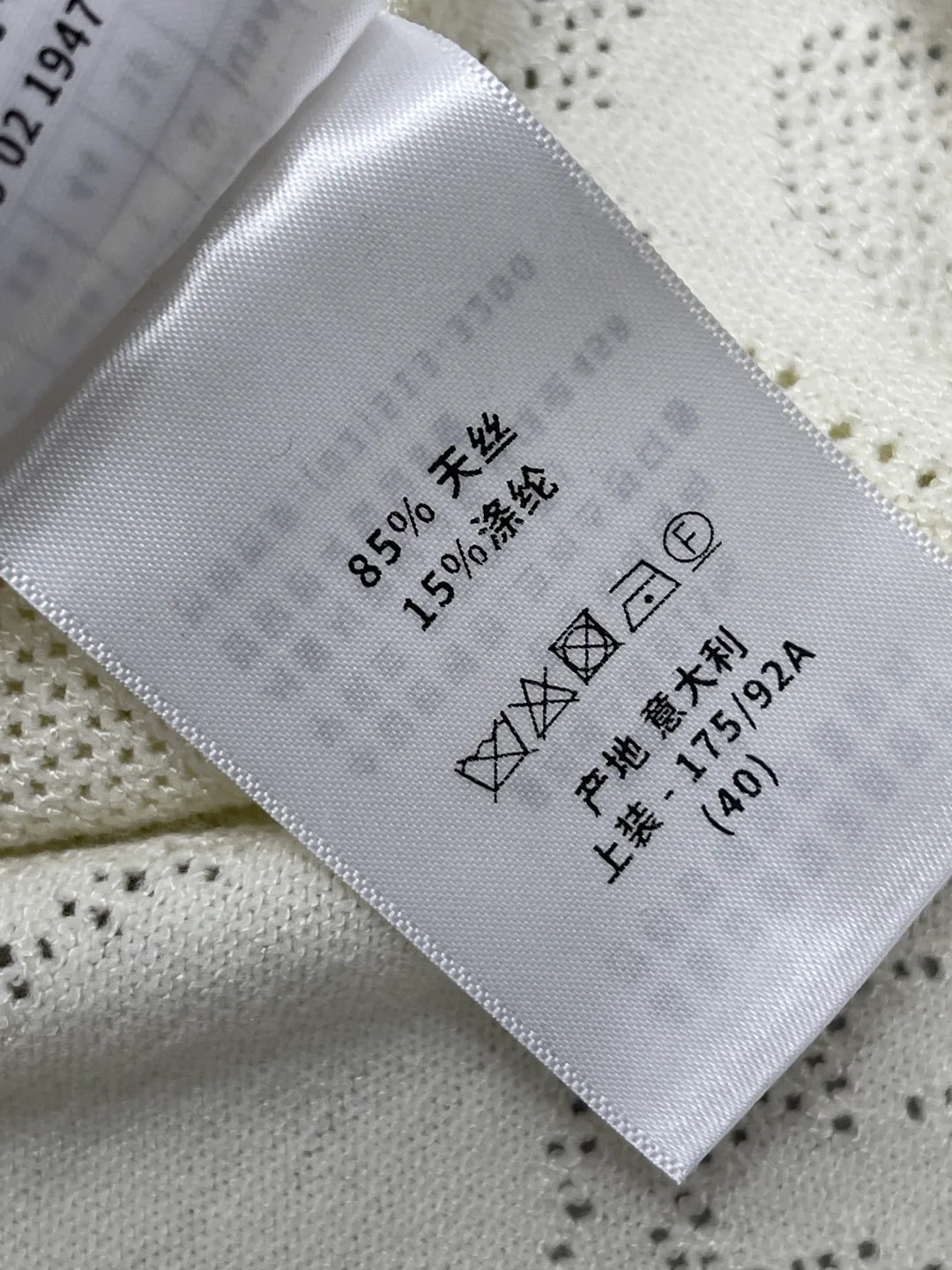 Women's Jumpers And Sweaters CHRISTIAN DIOR 18234202
