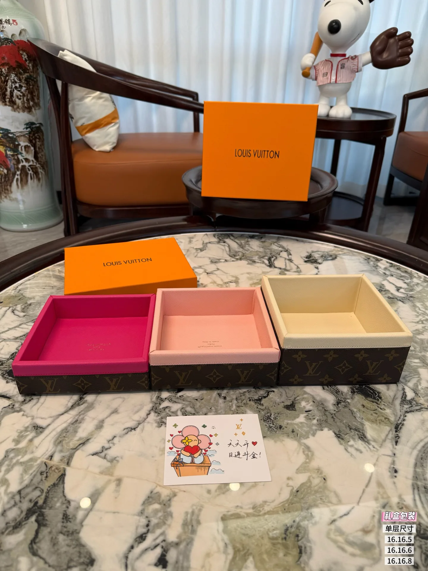 Textiles LOUIS VUITTON 17675255
