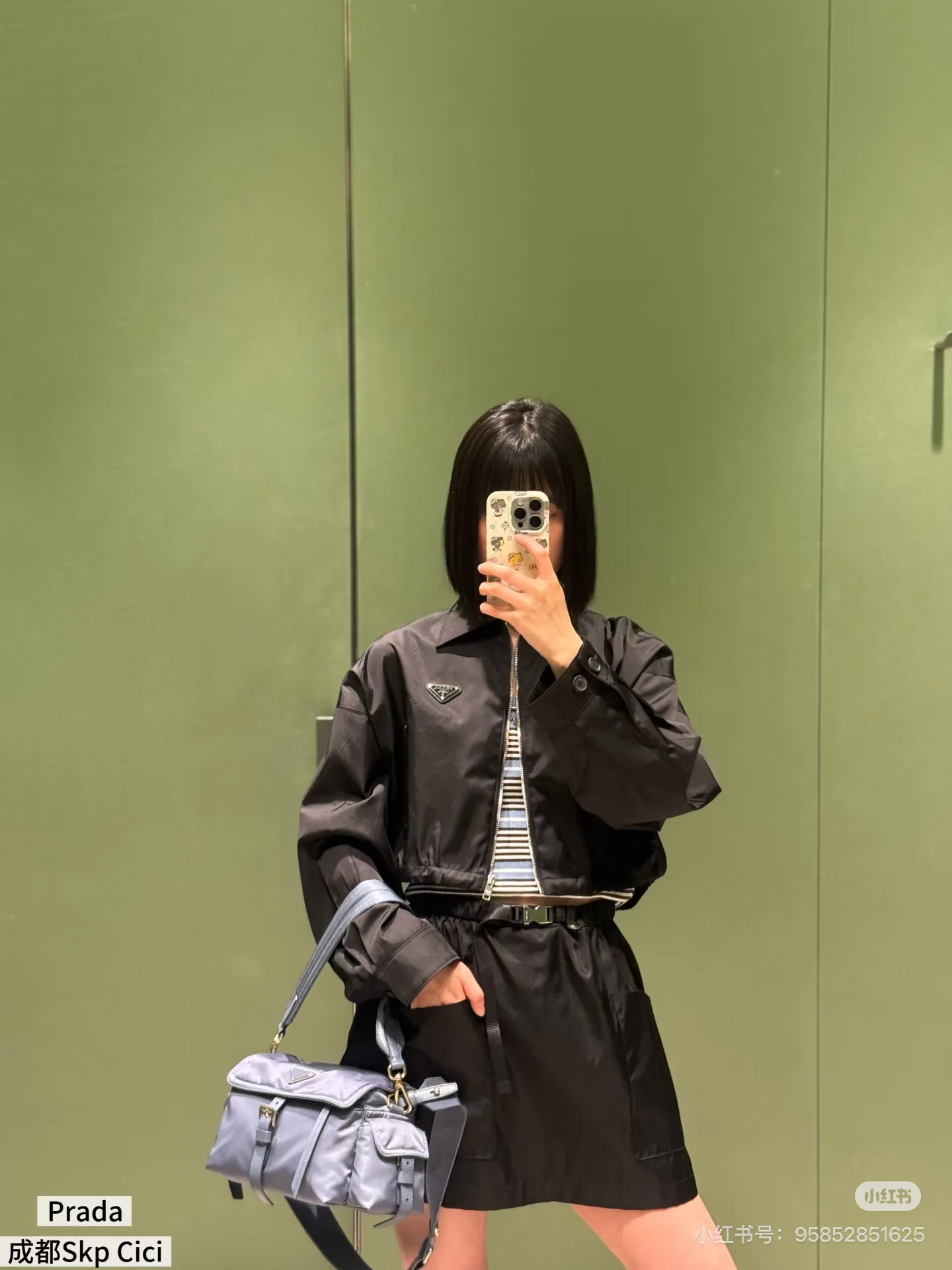 Women's Jackets And Down Jackets PRADA 18273654
