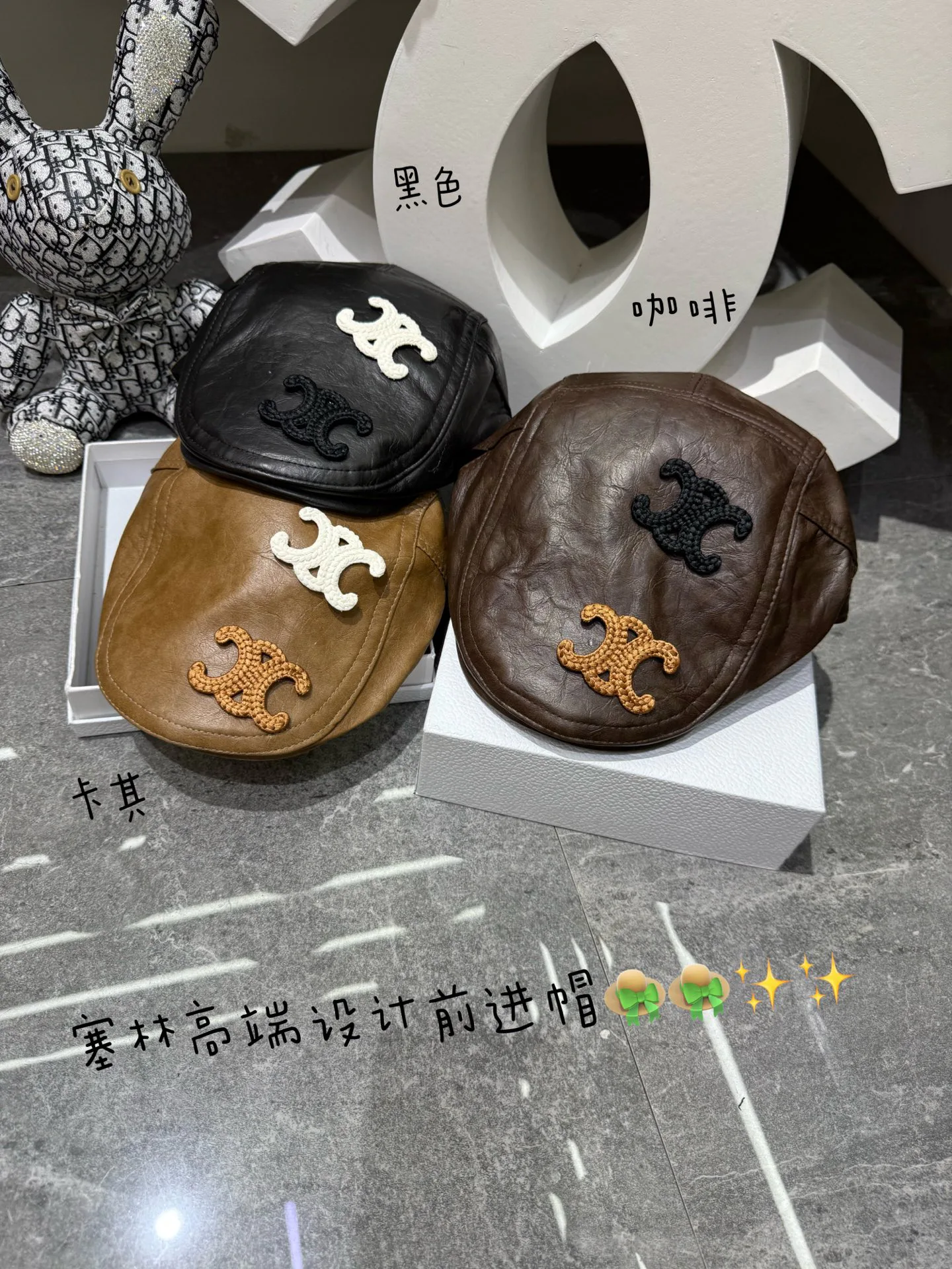 Hats CELINE 18105198