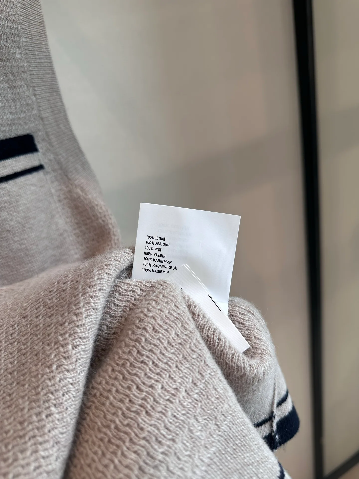 Women's Vests MIU MIU 18277327