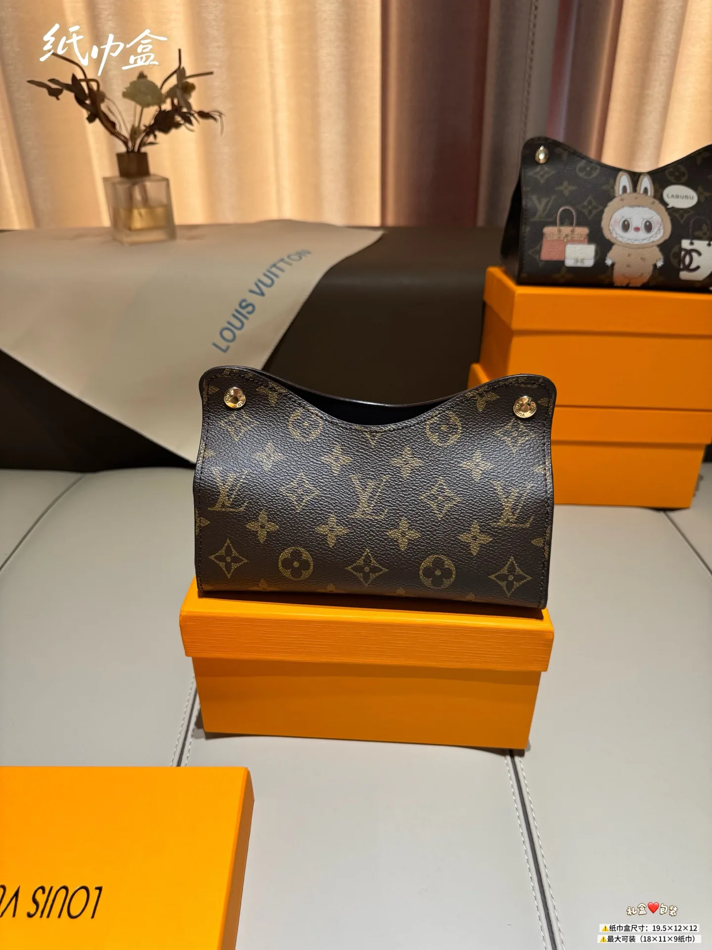 Textiles LOUIS VUITTON 17936964