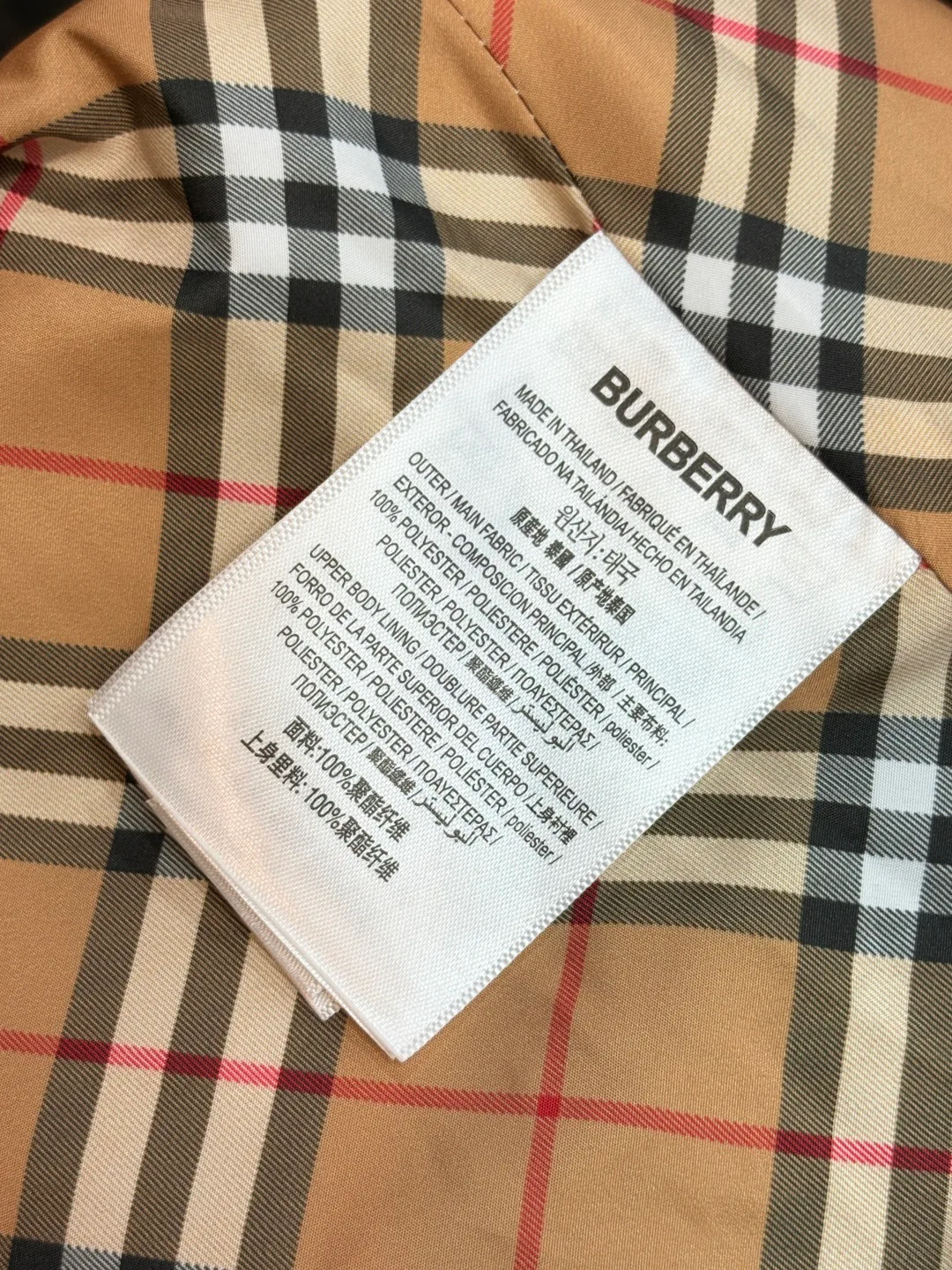 Women's Jackets And Down Jackets BURBERRY 18157287