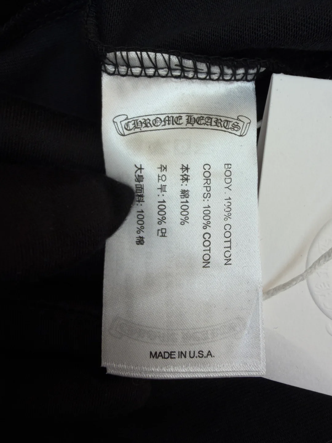 Men's T-Shirts CHROME HEARTS 17303397