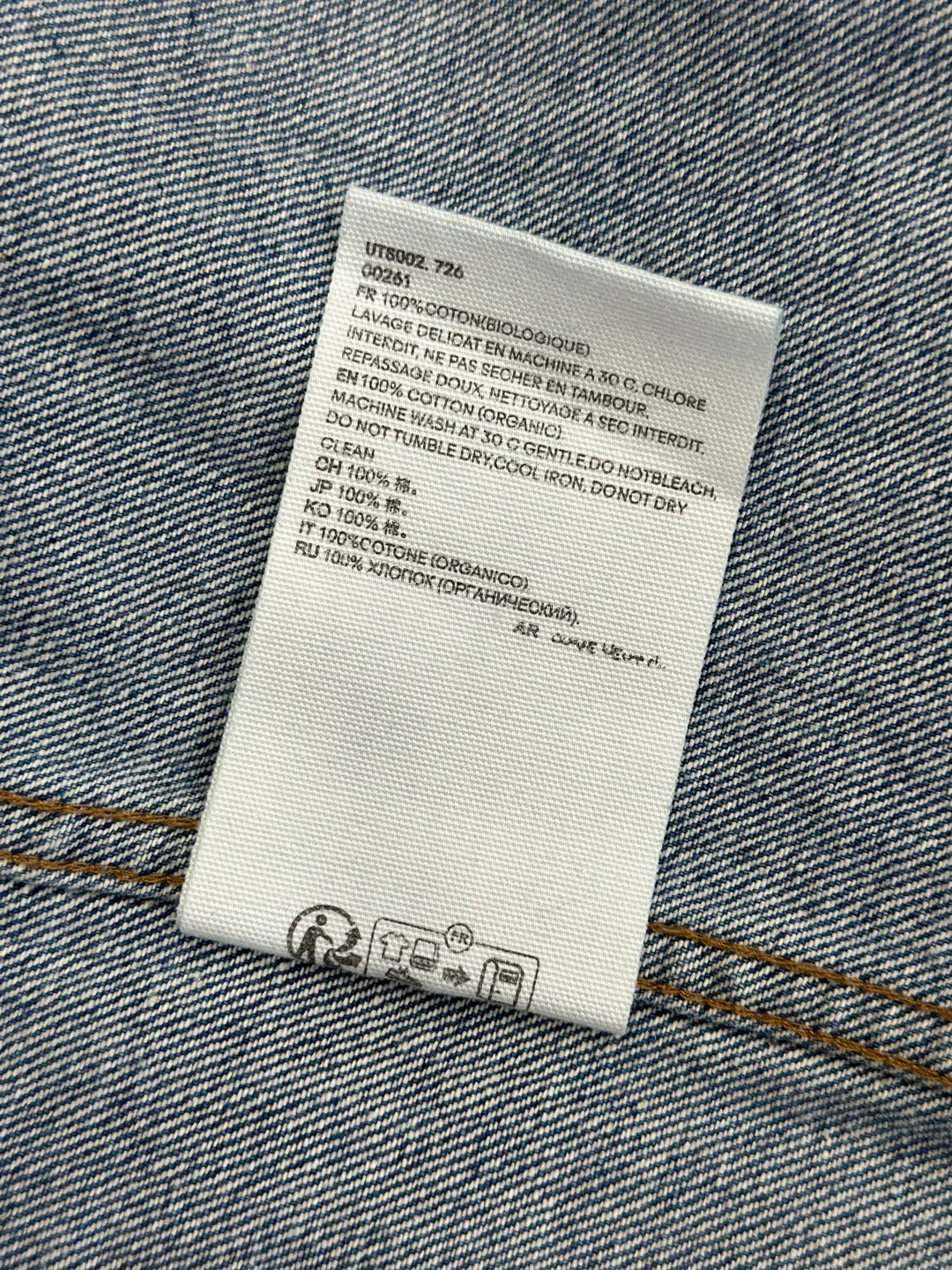 Men's Shirts AMI PARIS 18209802