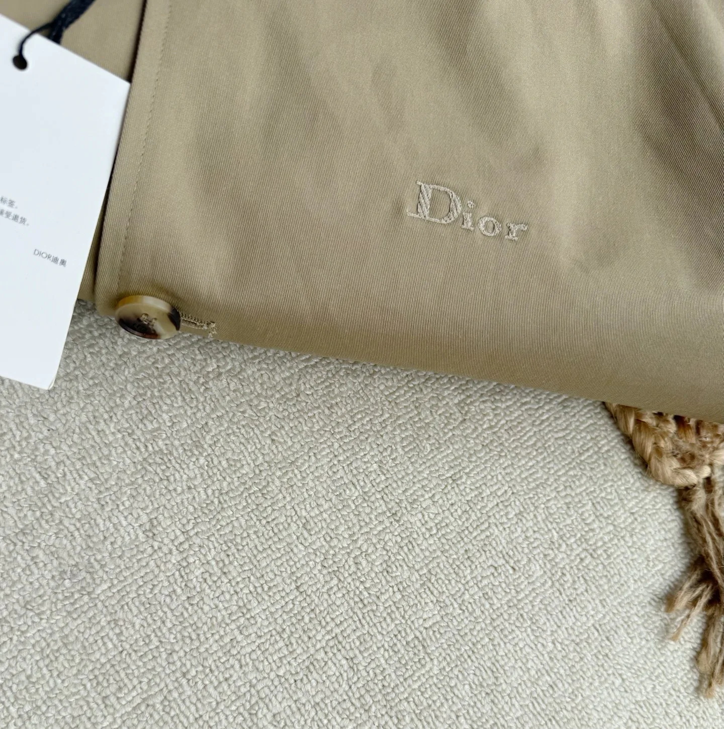 Men's Jackets And Down Jackets CHRISTIAN DIOR 18369064