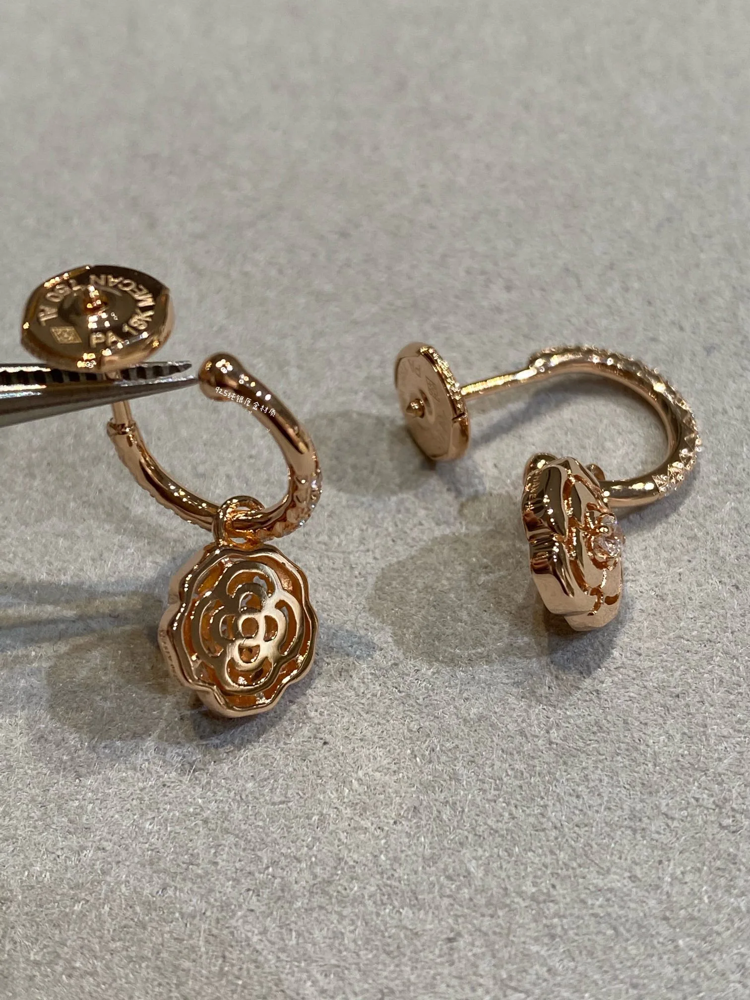 Jewelry CHANEL 18176699