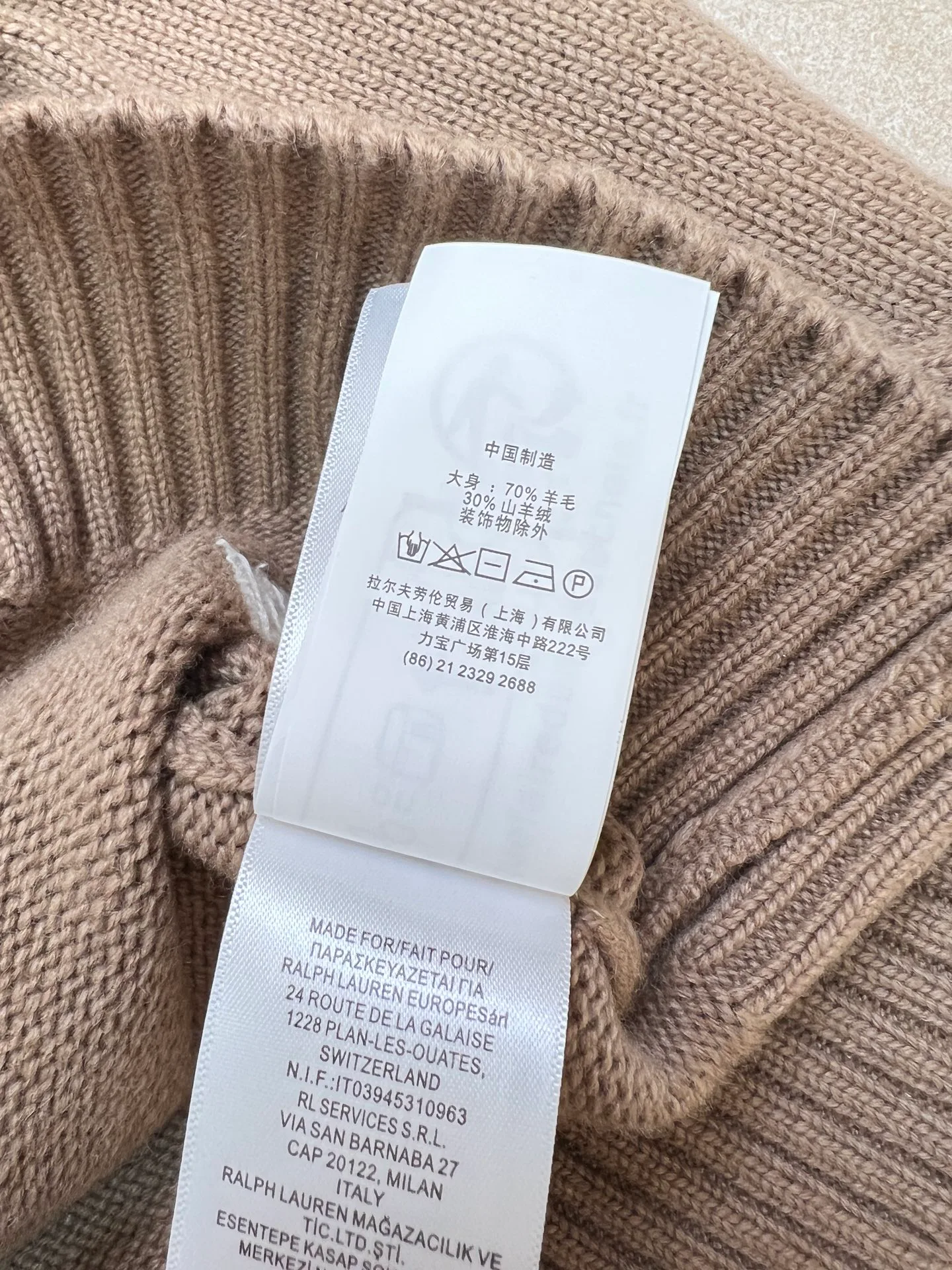 Women's Jumpers And Sweaters RALPH LAUREN 18149750