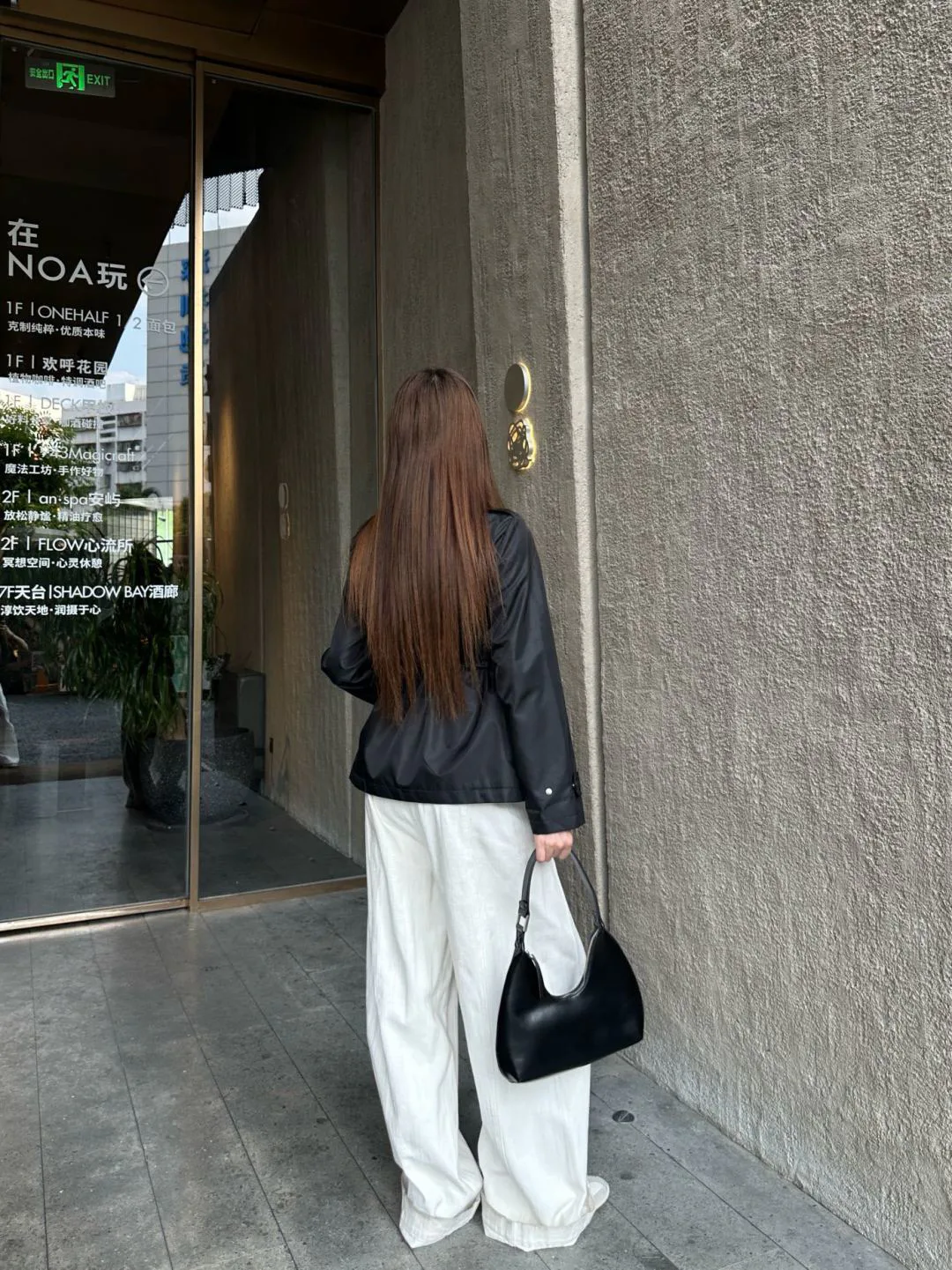 Women's Jackets And Down Jackets PRADA 17988138