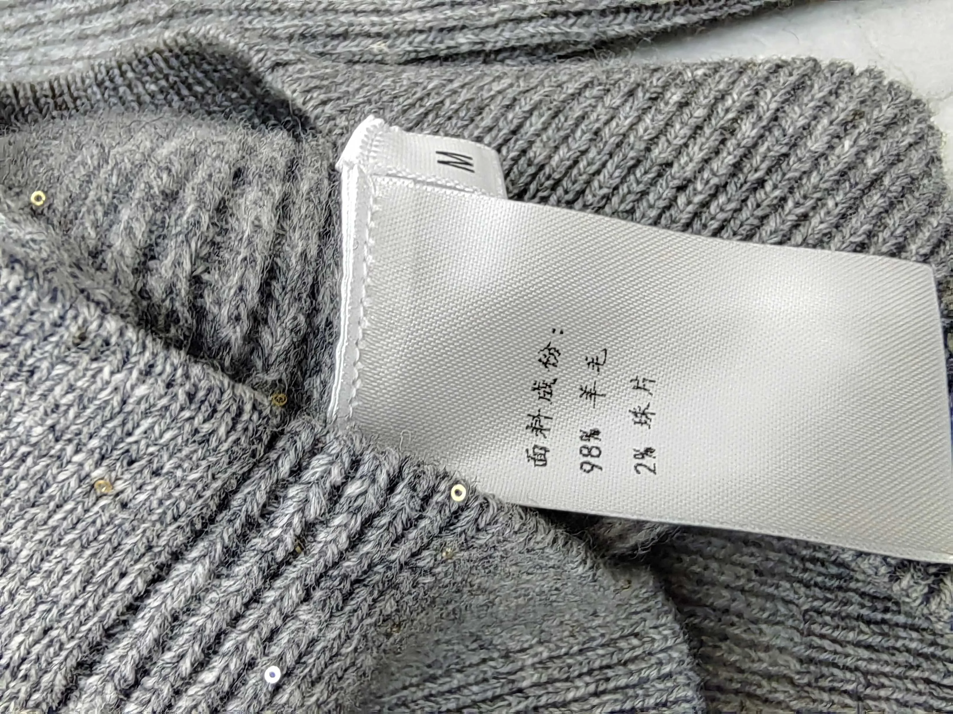 Women's Jumpers And Sweaters BRUNELLO CUCINELLI 17825305