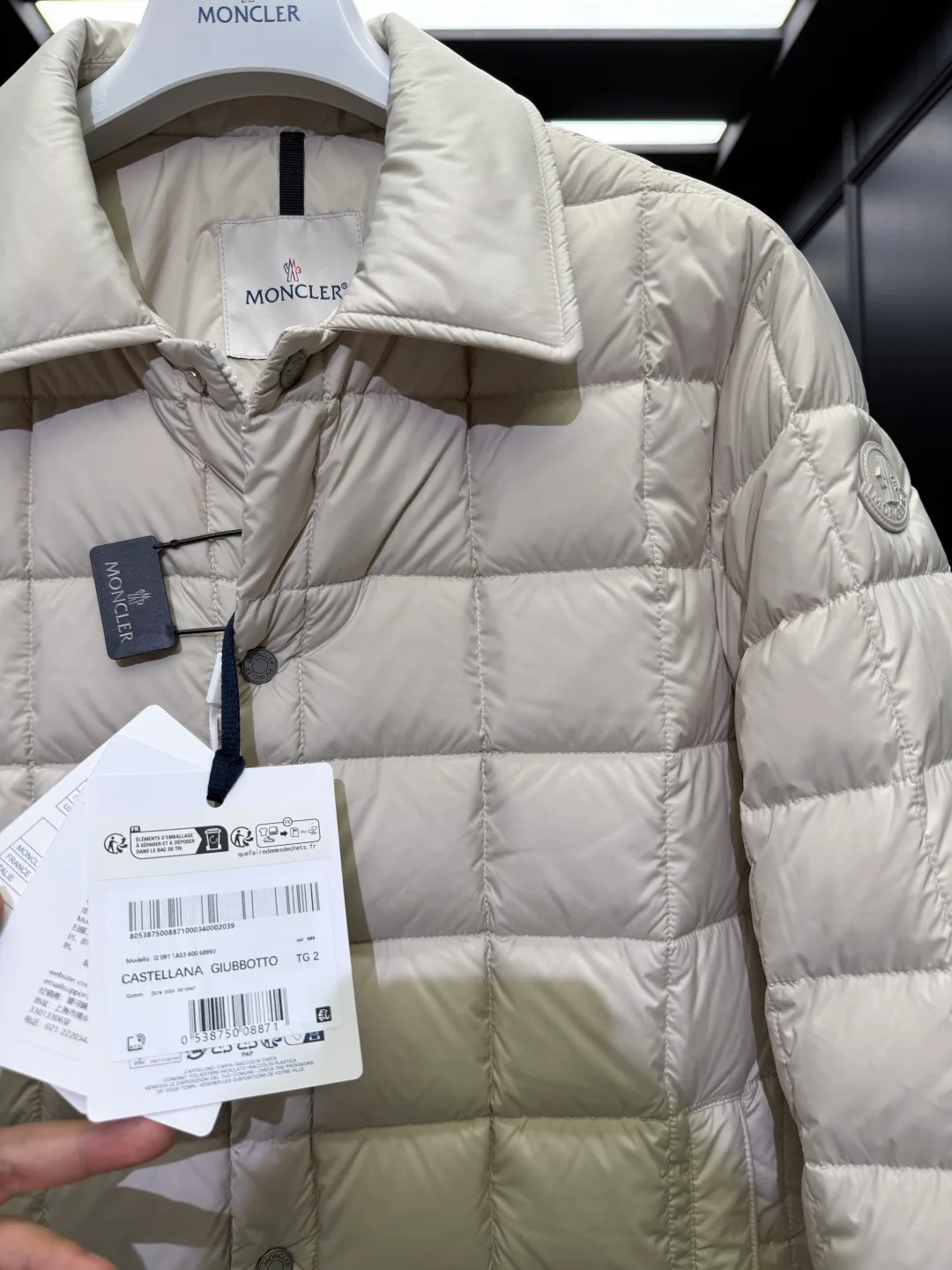 Men's Jackets And Down Jackets MONCLER 18416845