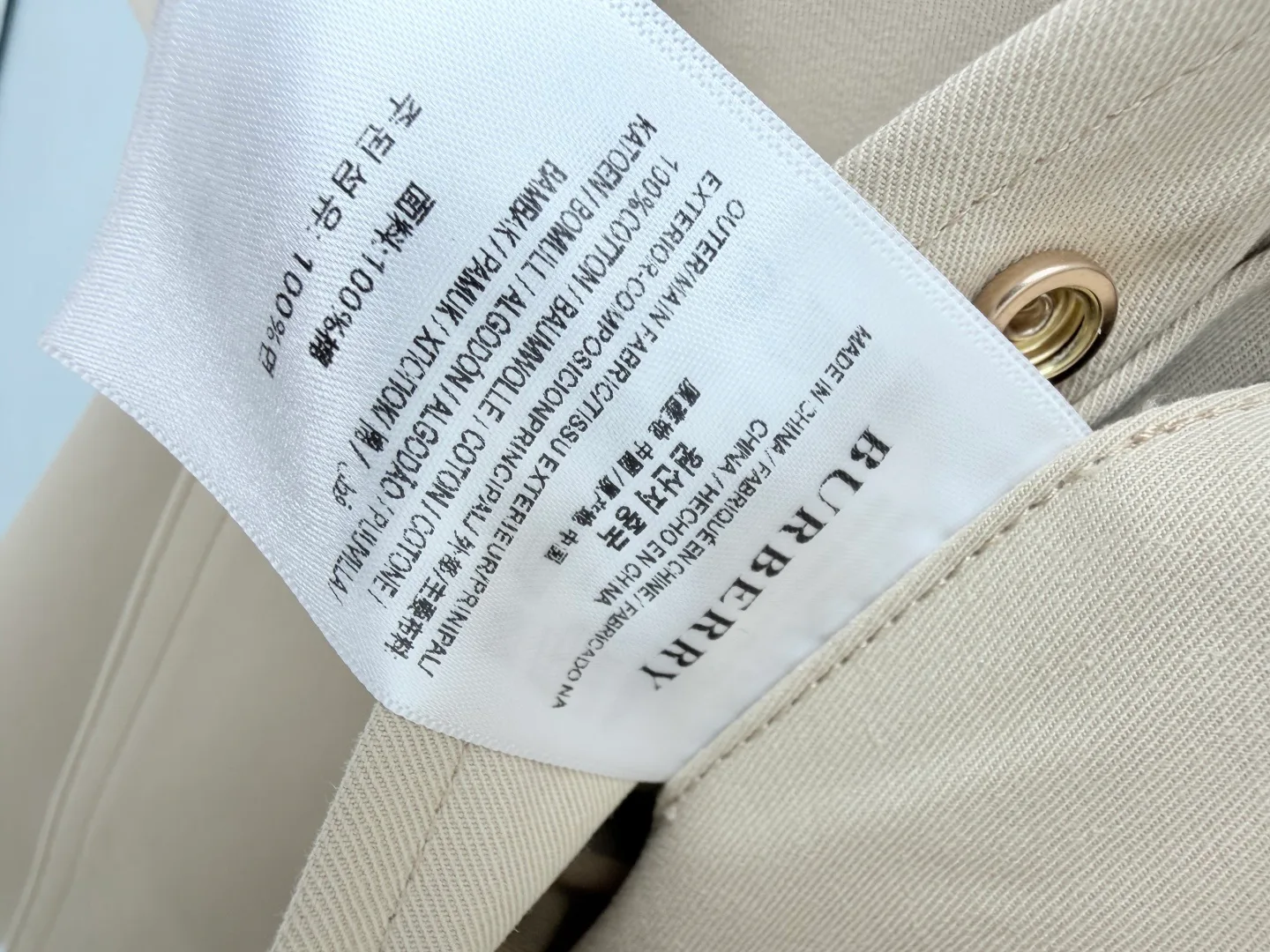 Women's Trench Coats BURBERRY 18512919