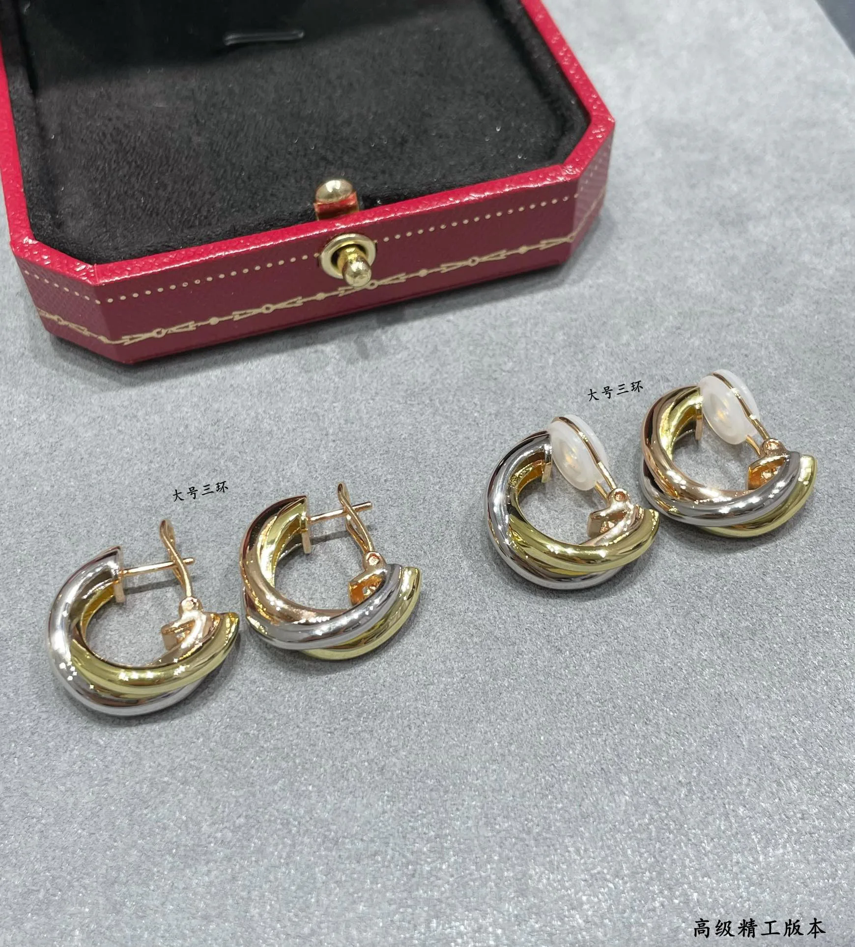 Jewelry CARTIER 17798958