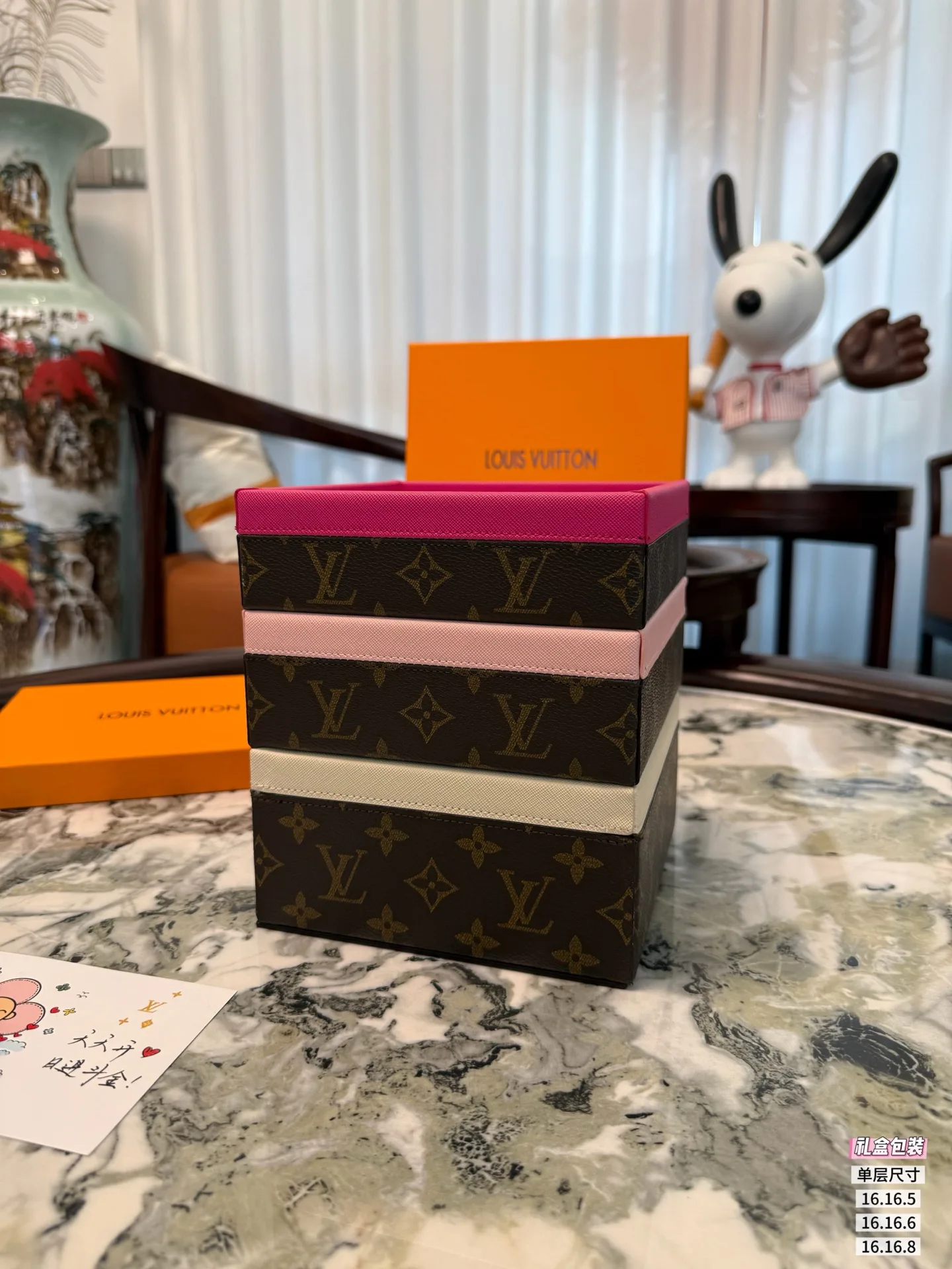 Textiles LOUIS VUITTON 17675255