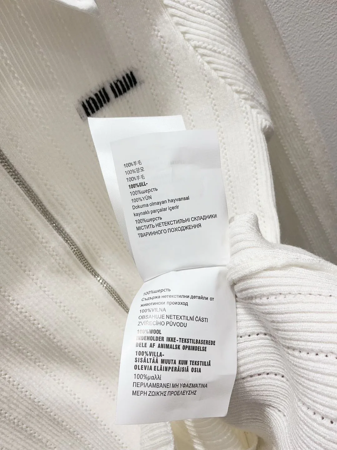 Women's Jumpers And Sweaters MIU MIU 18028404