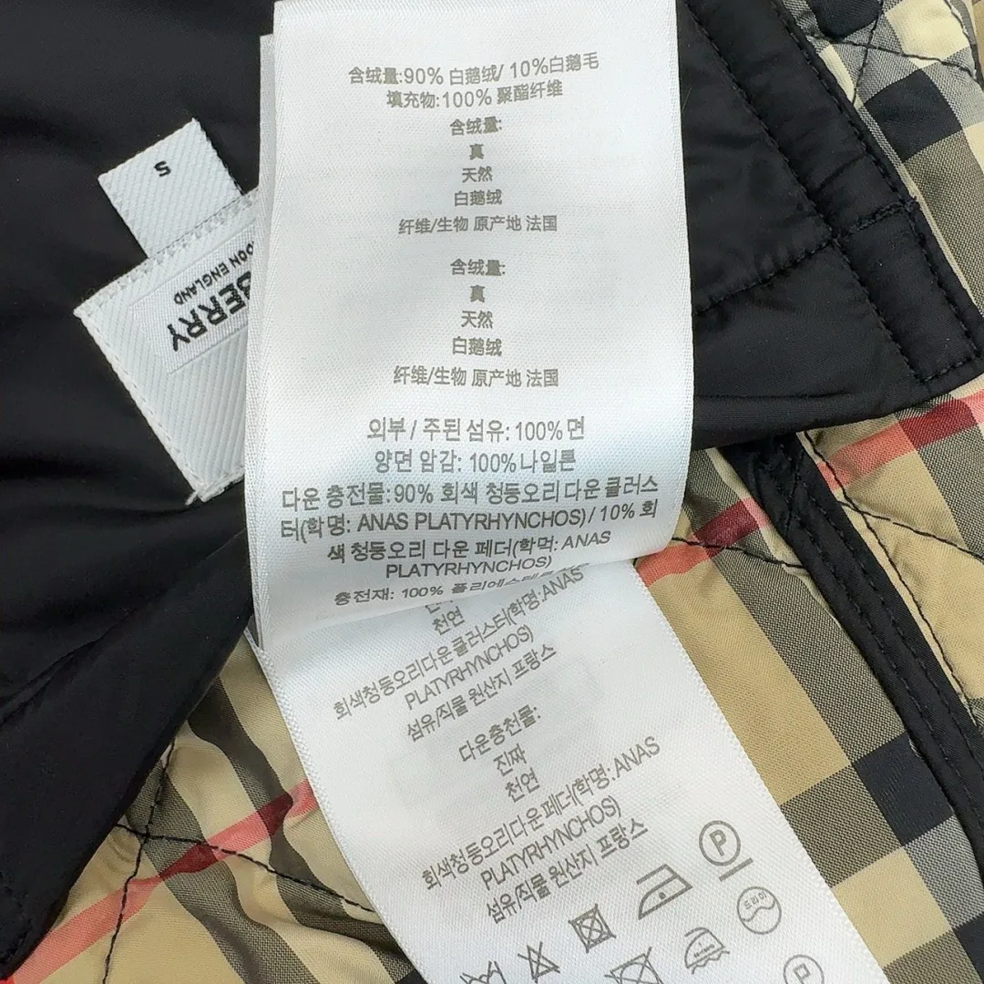 Women's Jackets And Down Jackets BURBERRY 17840423