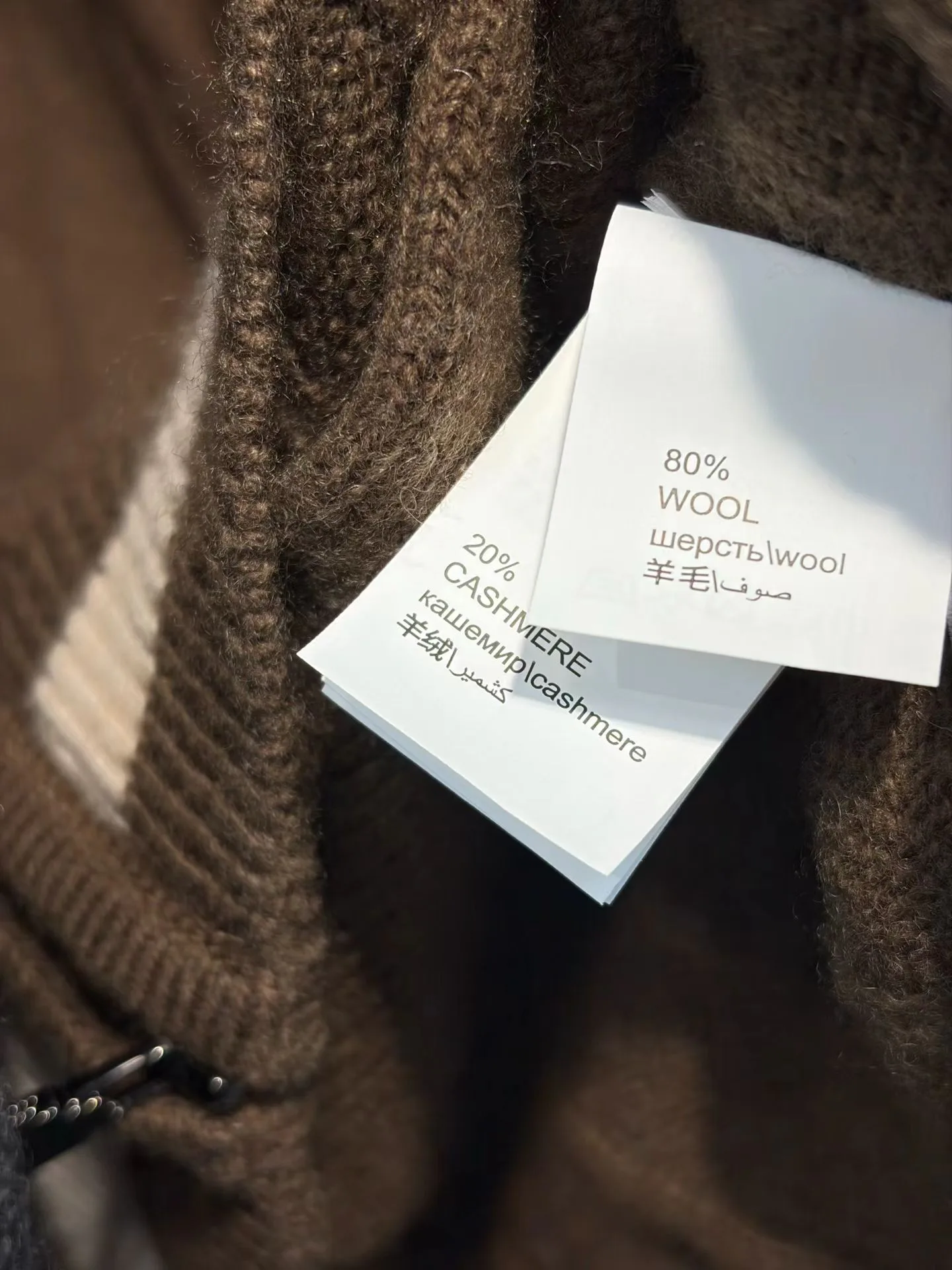 Men's Jumpers And Sweaters BRUNELLO CUCINELLI 18084716