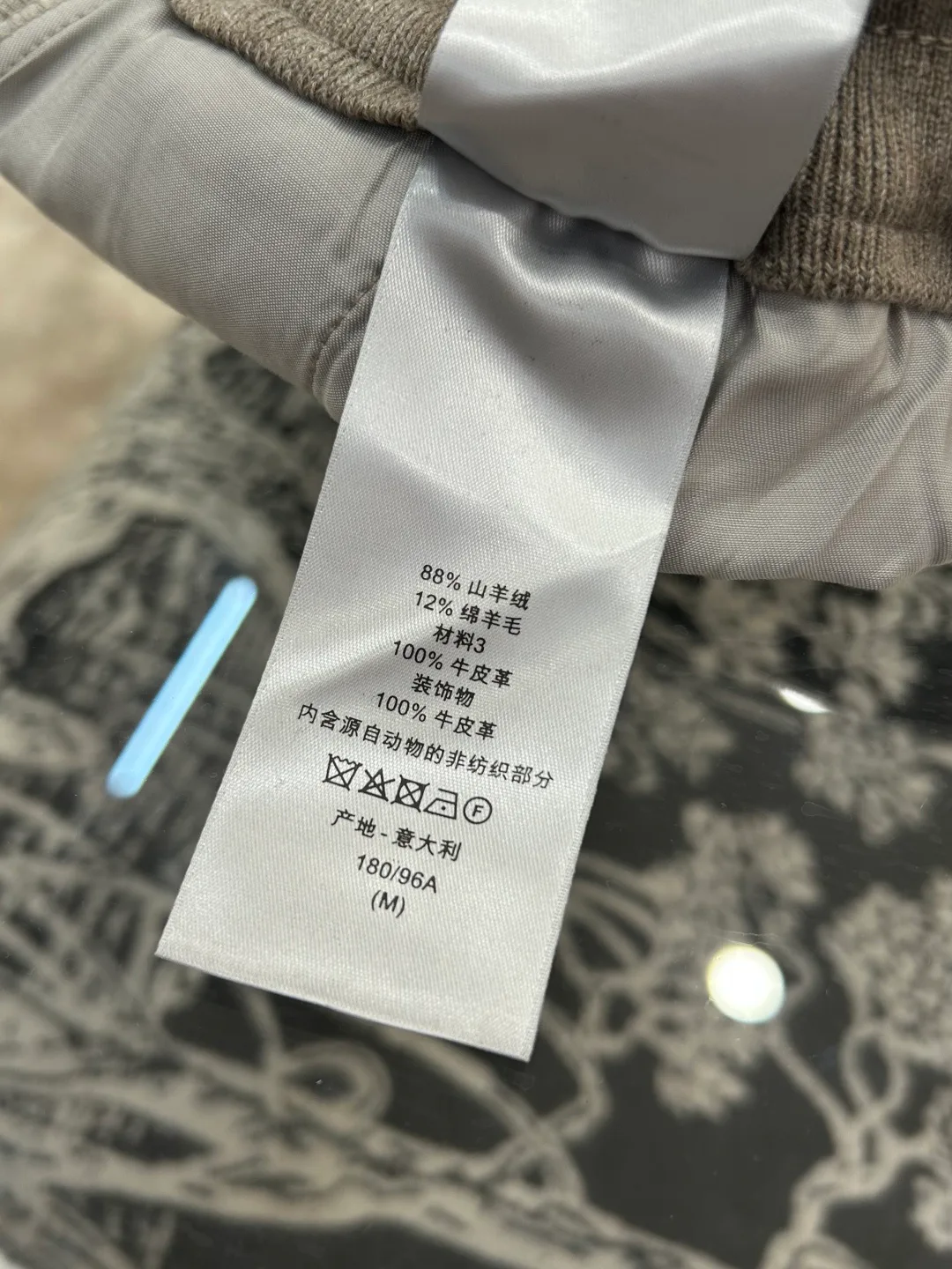 Men's Trousers CHRISTIAN DIOR 18153771