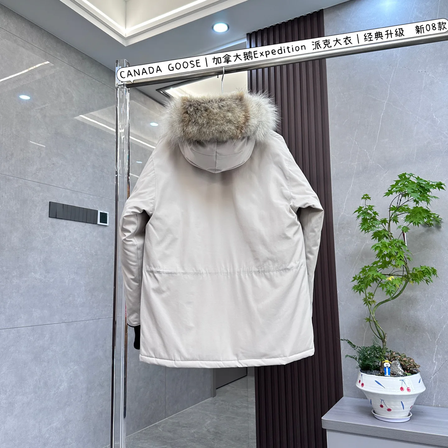 Women's Jackets And Down Jackets CANADA GOOSE 18515366